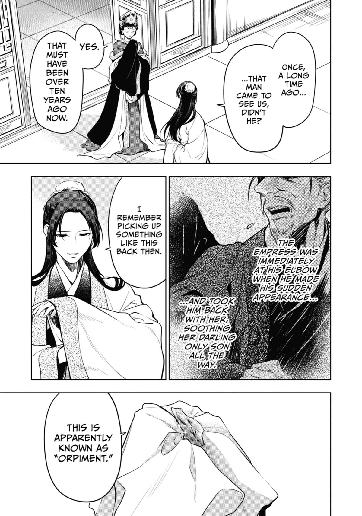 Read The Apothecary Diaries Manga Online