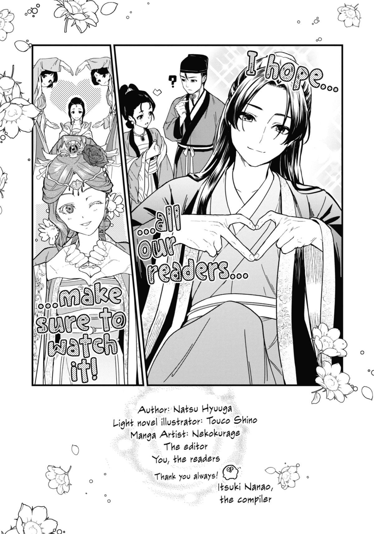 Read The Apothecary Diaries Manga Online