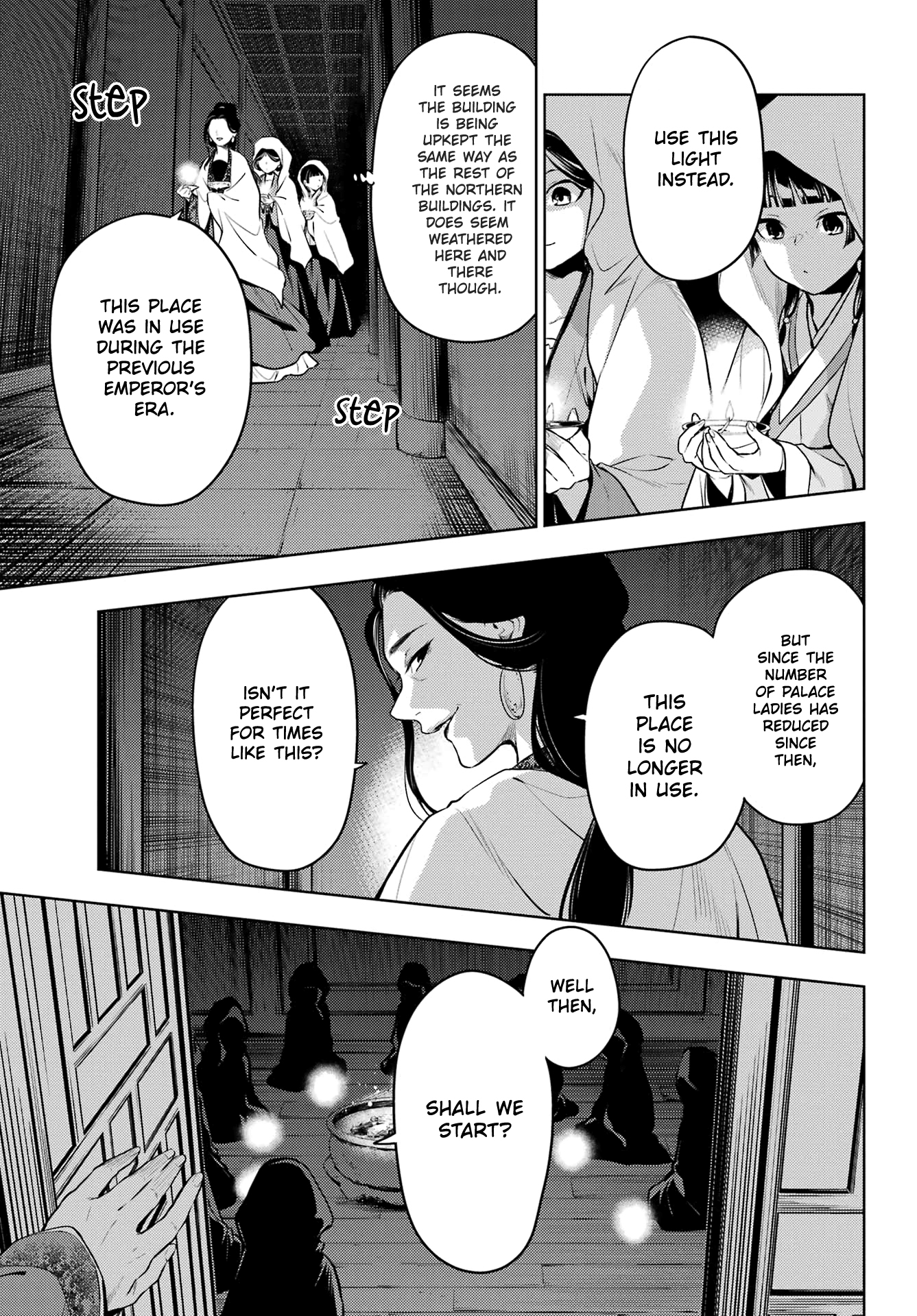 Read The Apothecary Diaries Manga Online