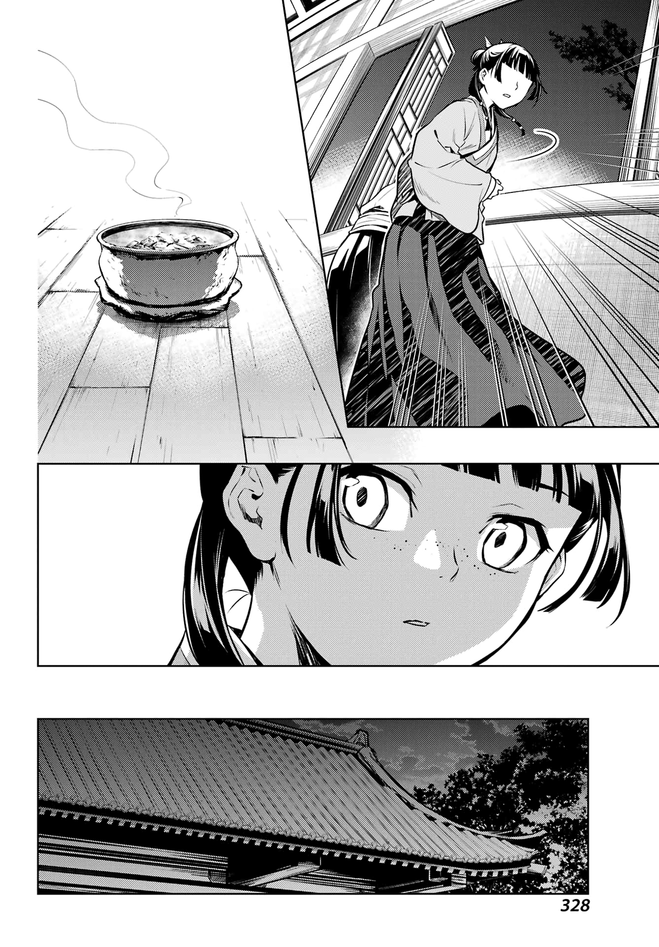 Read The Apothecary Diaries Manga Online