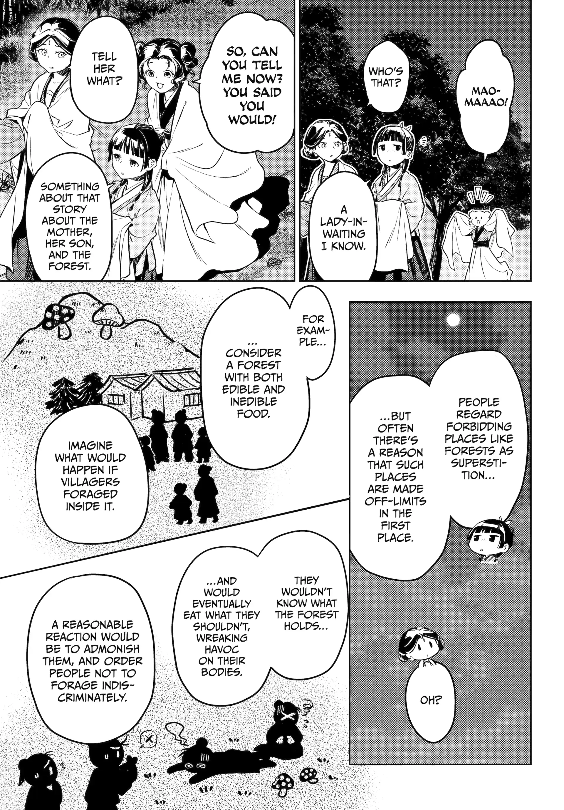 Read The Apothecary Diaries Manga Online