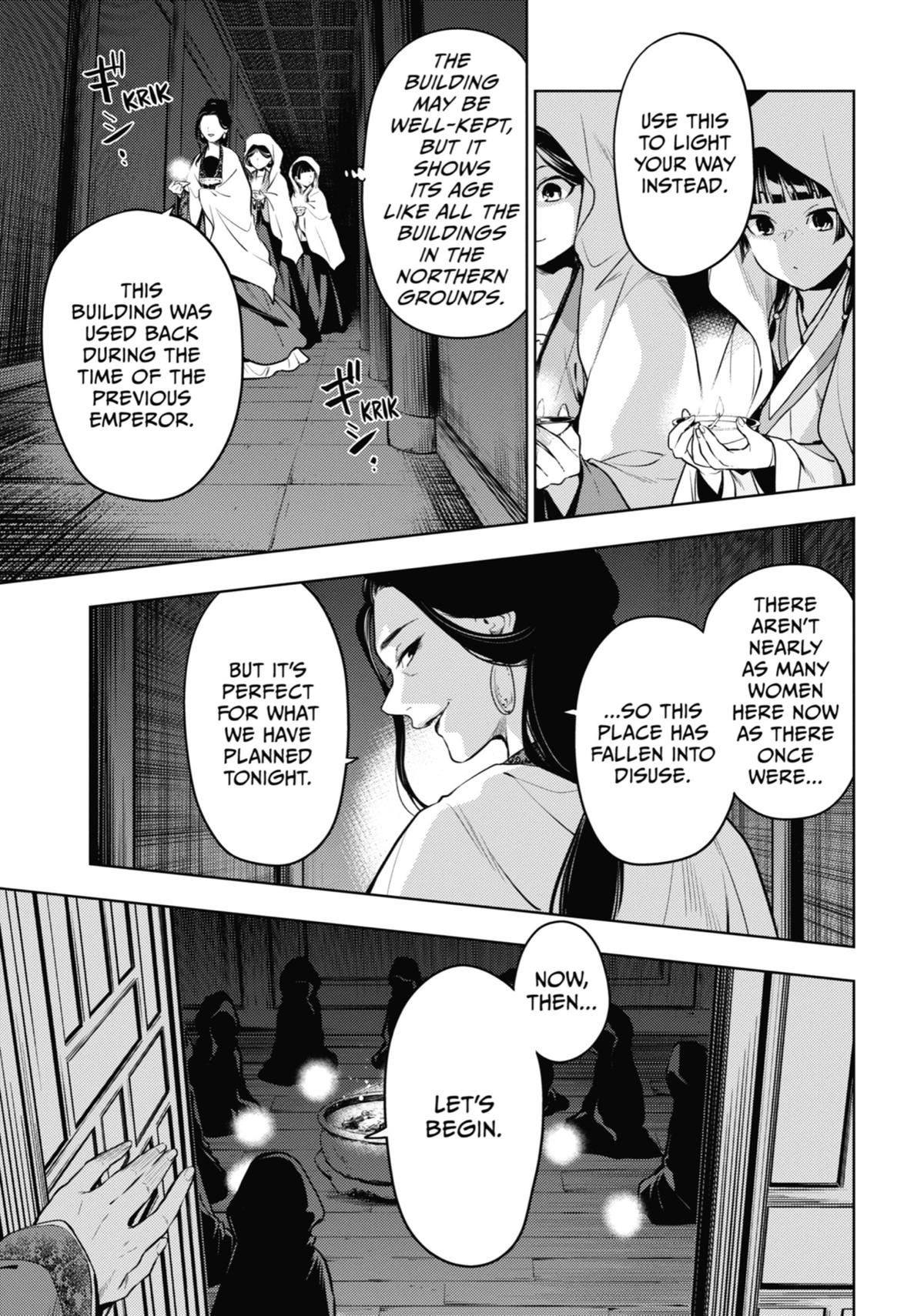 Read The Apothecary Diaries Manga Online