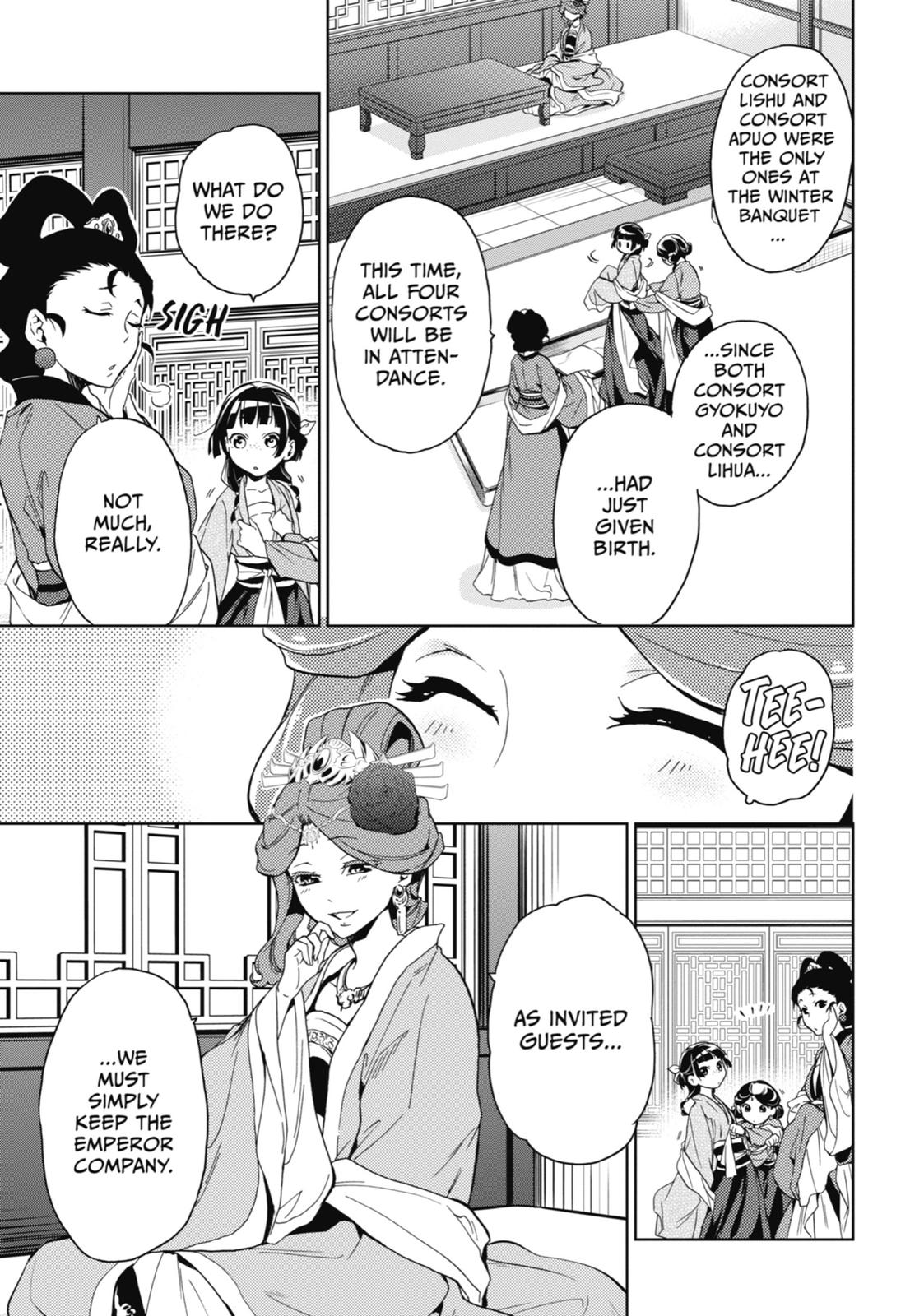 Read The Apothecary Diaries Manga Online