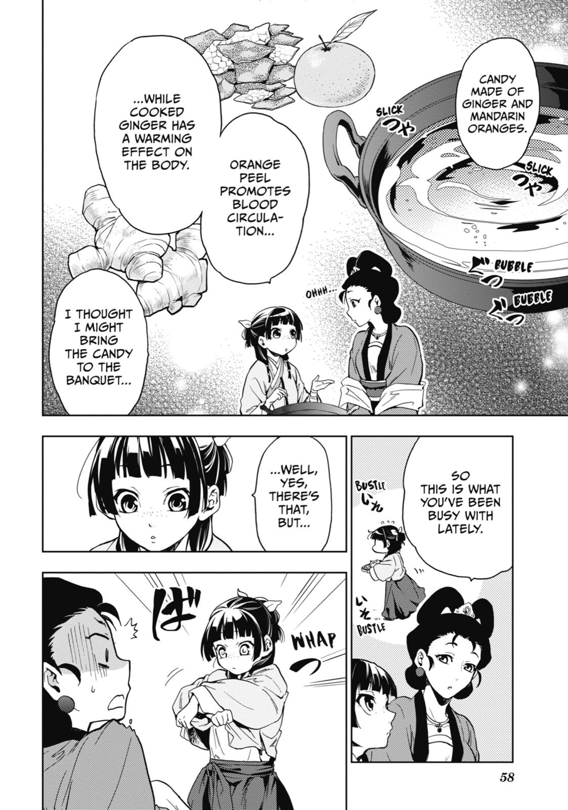 Read The Apothecary Diaries Manga Online