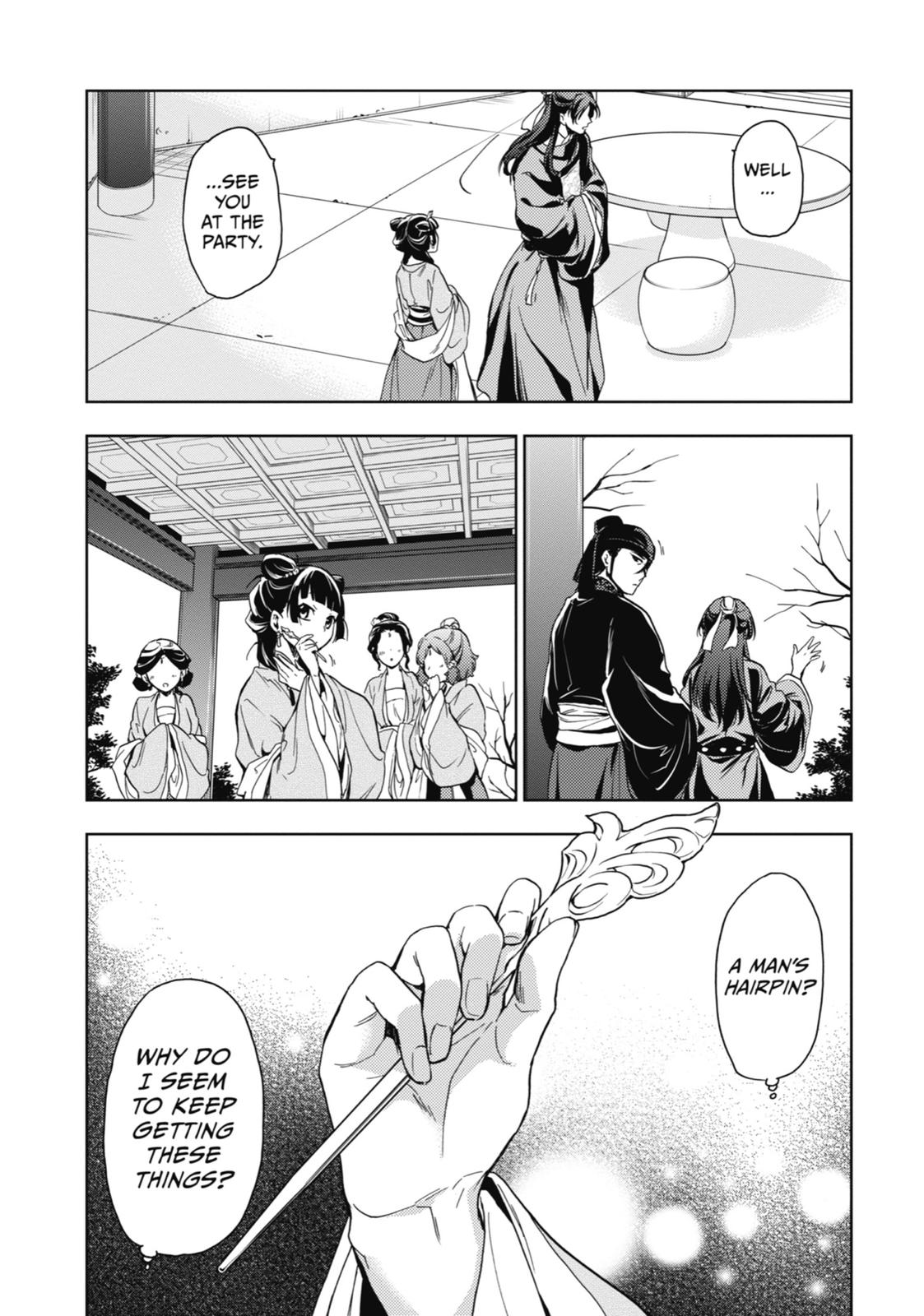 Read The Apothecary Diaries Manga Online