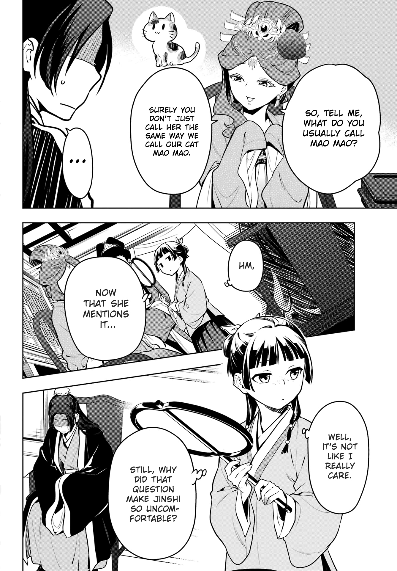 Read The Apothecary Diaries Manga Online