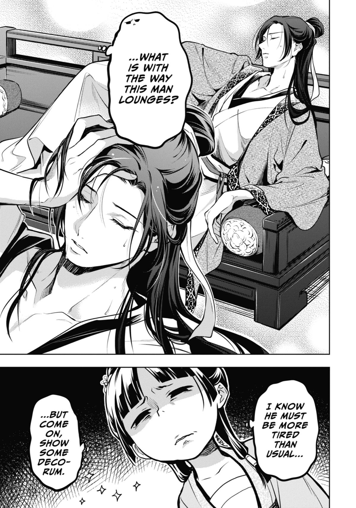 Read The Apothecary Diaries Manga Online
