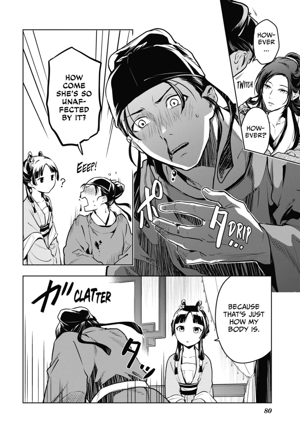 Read The Apothecary Diaries Manga Online