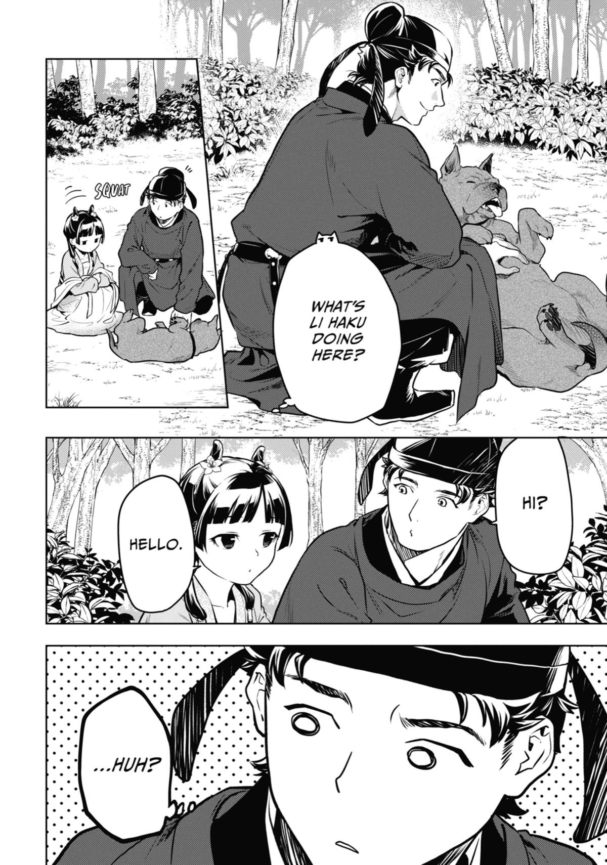 Read The Apothecary Diaries Manga Online