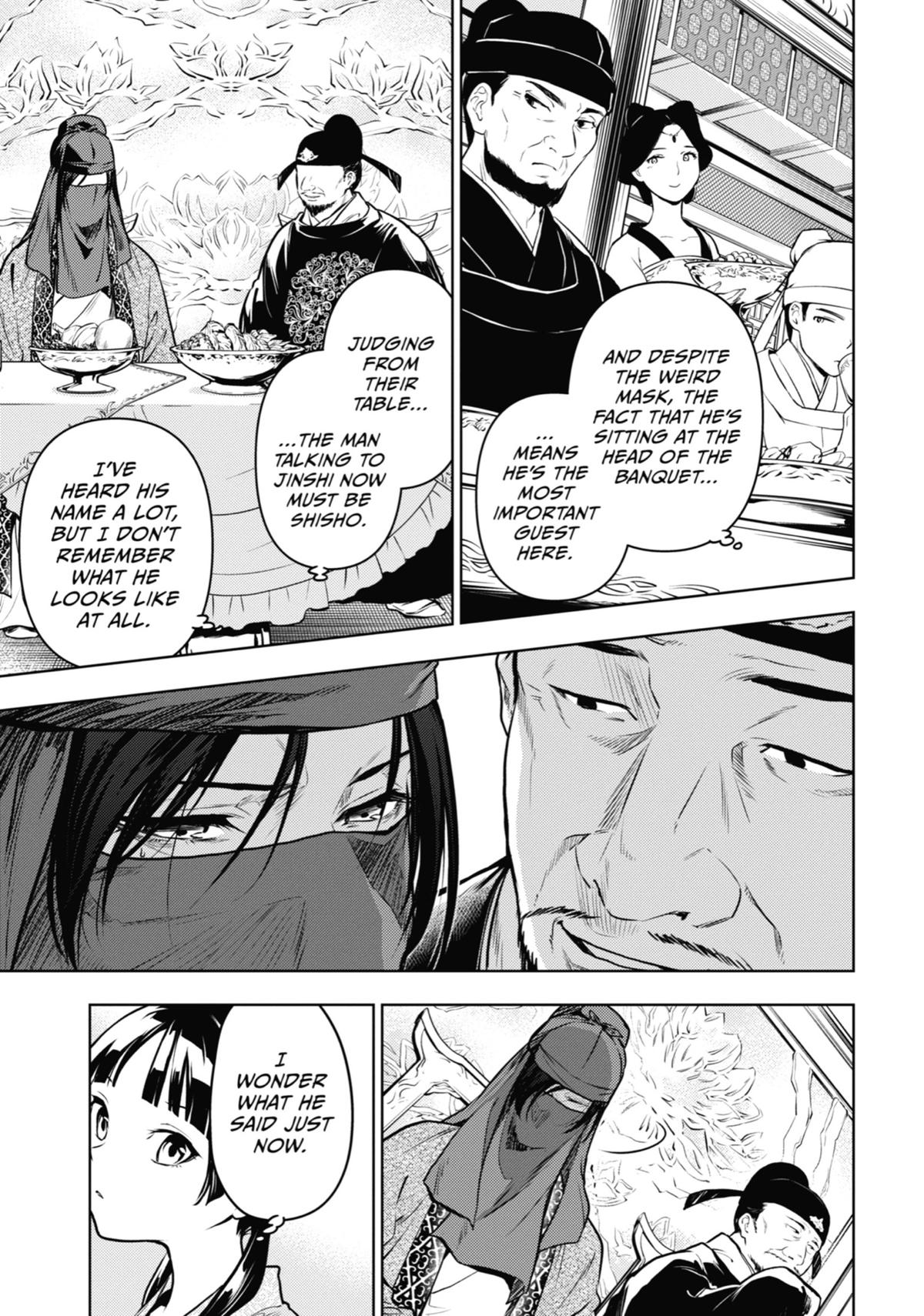 Read The Apothecary Diaries Manga Online