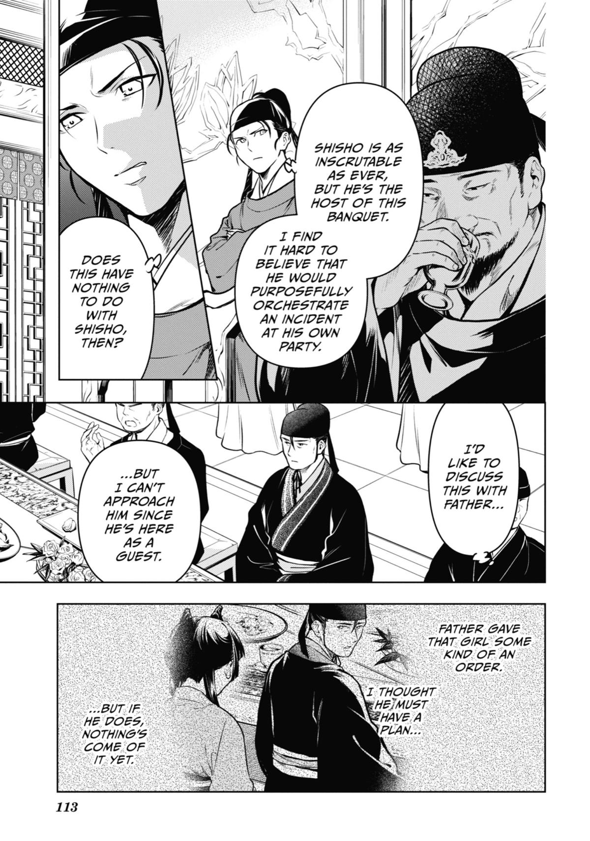 Read The Apothecary Diaries Manga Online