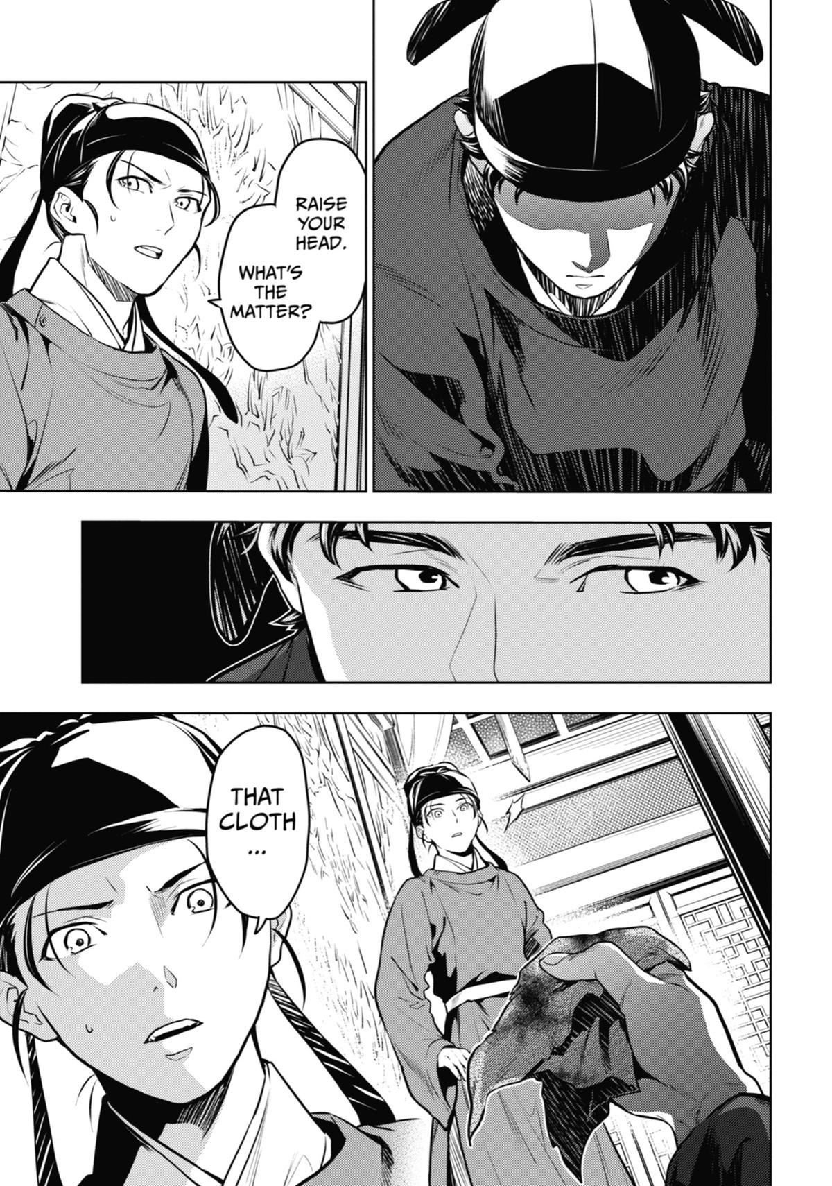 Read The Apothecary Diaries Manga Online
