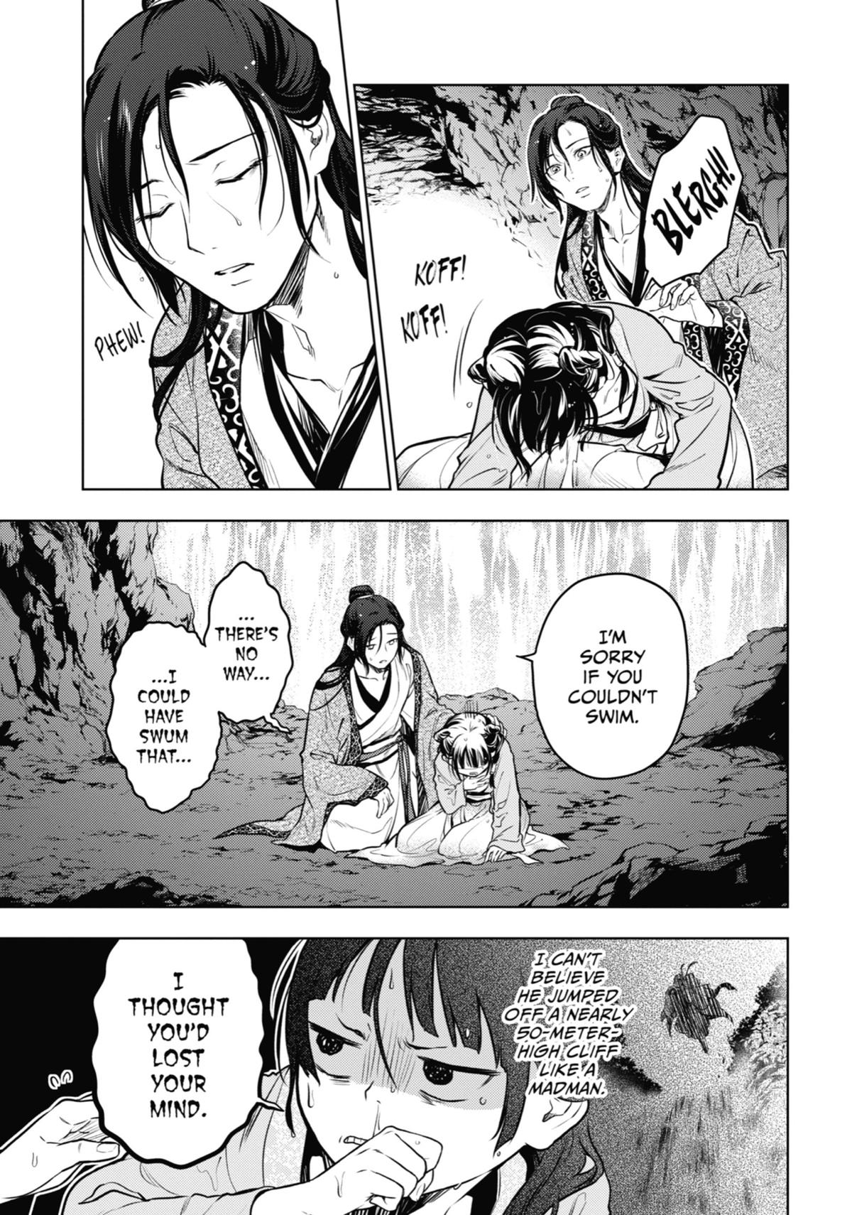 Read The Apothecary Diaries Manga Online