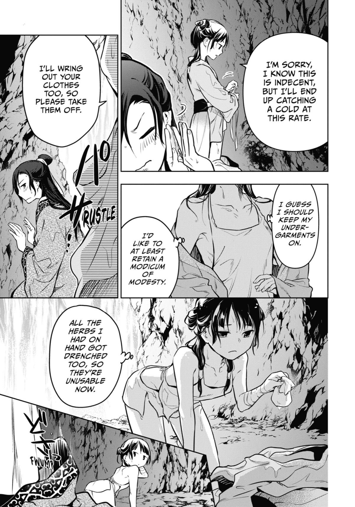 Read The Apothecary Diaries Manga Online