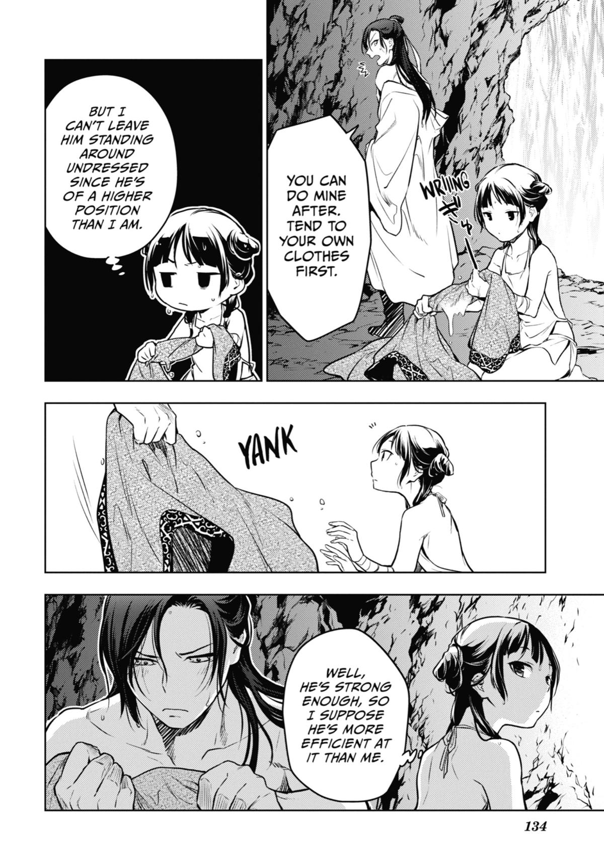 Read The Apothecary Diaries Manga Online