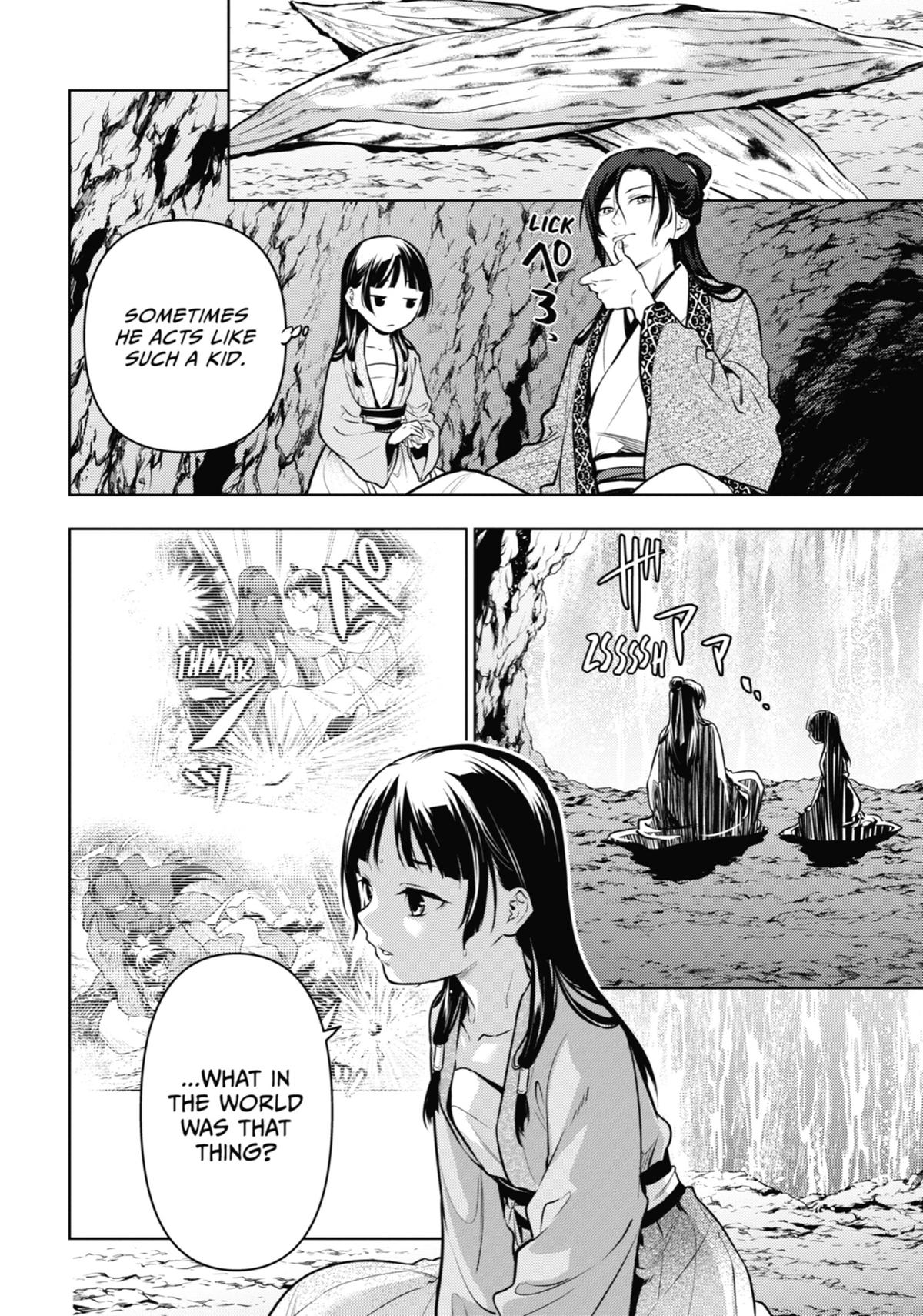 Read The Apothecary Diaries Manga Online