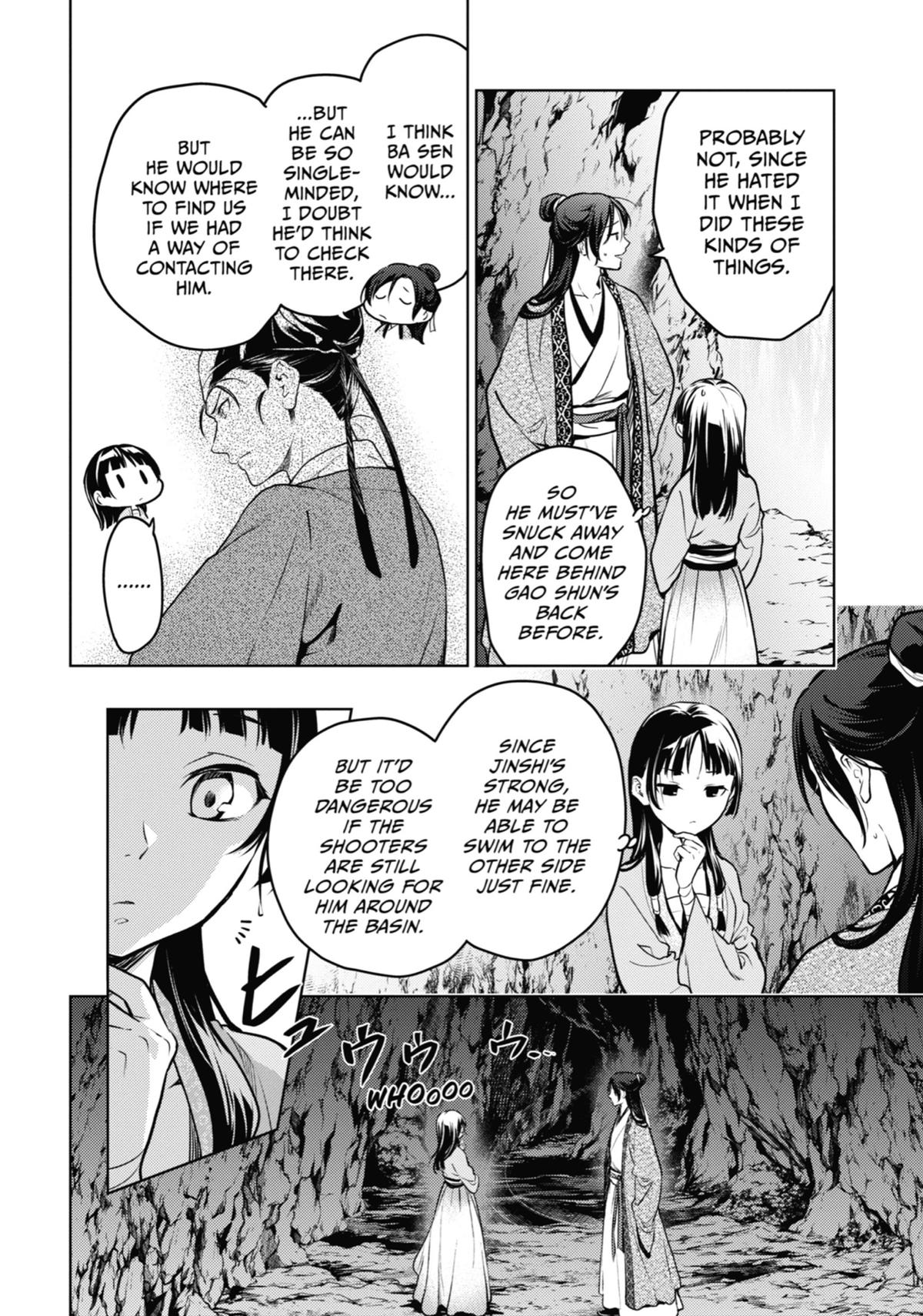 Read The Apothecary Diaries Manga Online