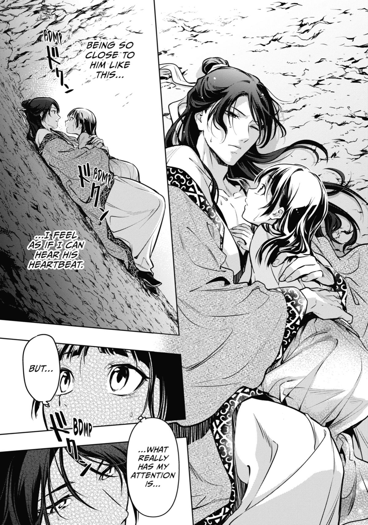 Read The Apothecary Diaries Manga Online