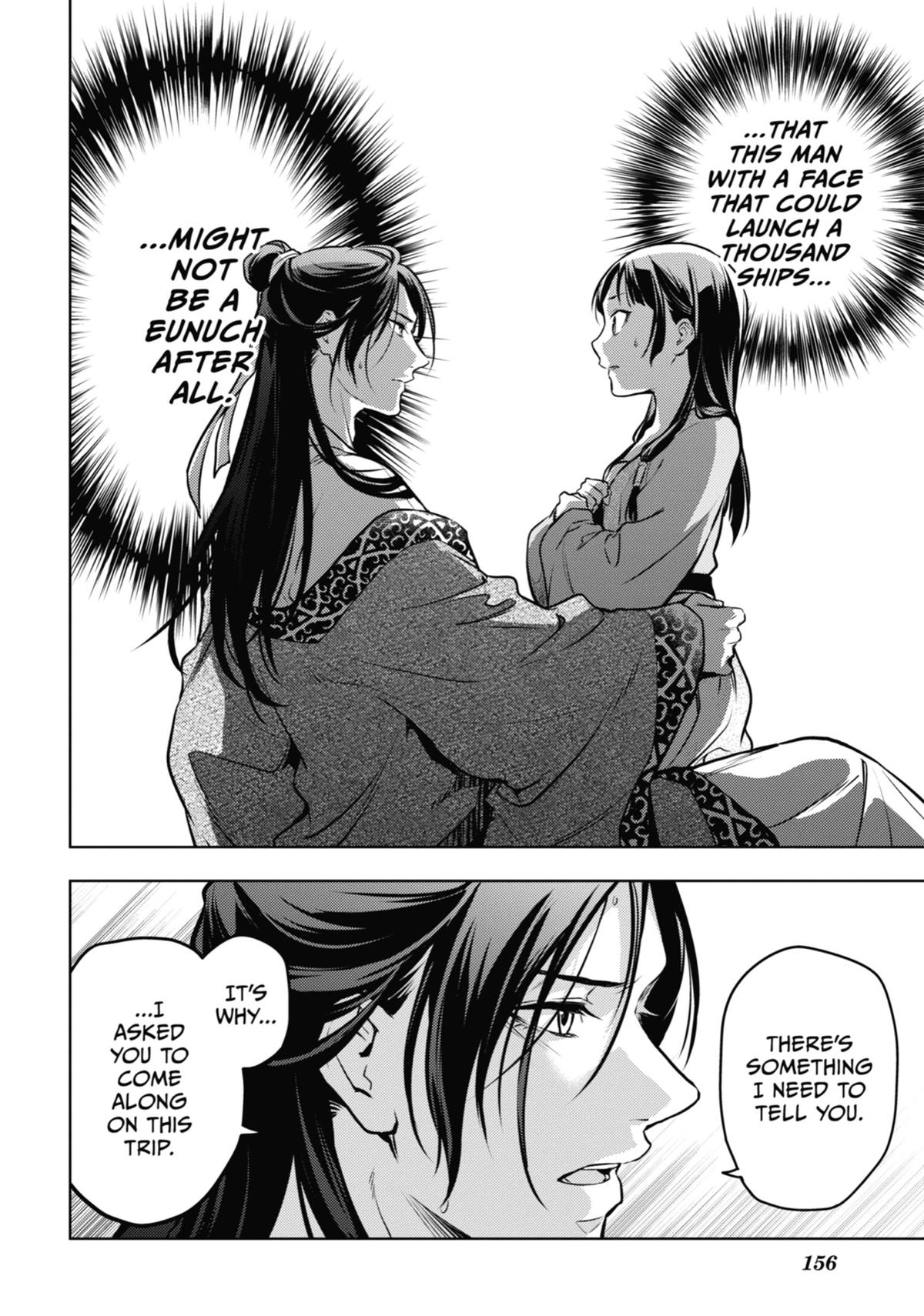 Read The Apothecary Diaries Manga Online