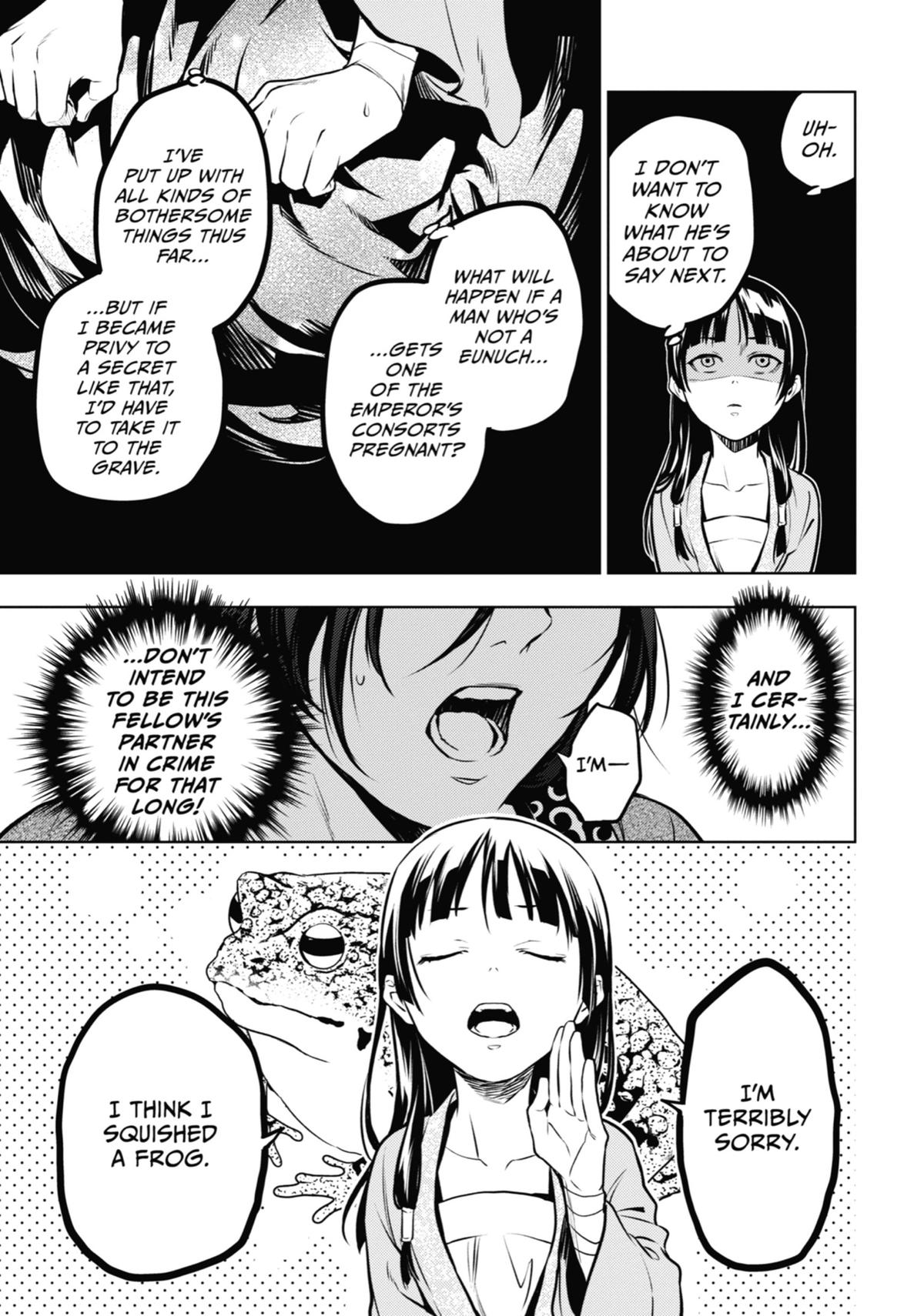 Read The Apothecary Diaries Manga Online