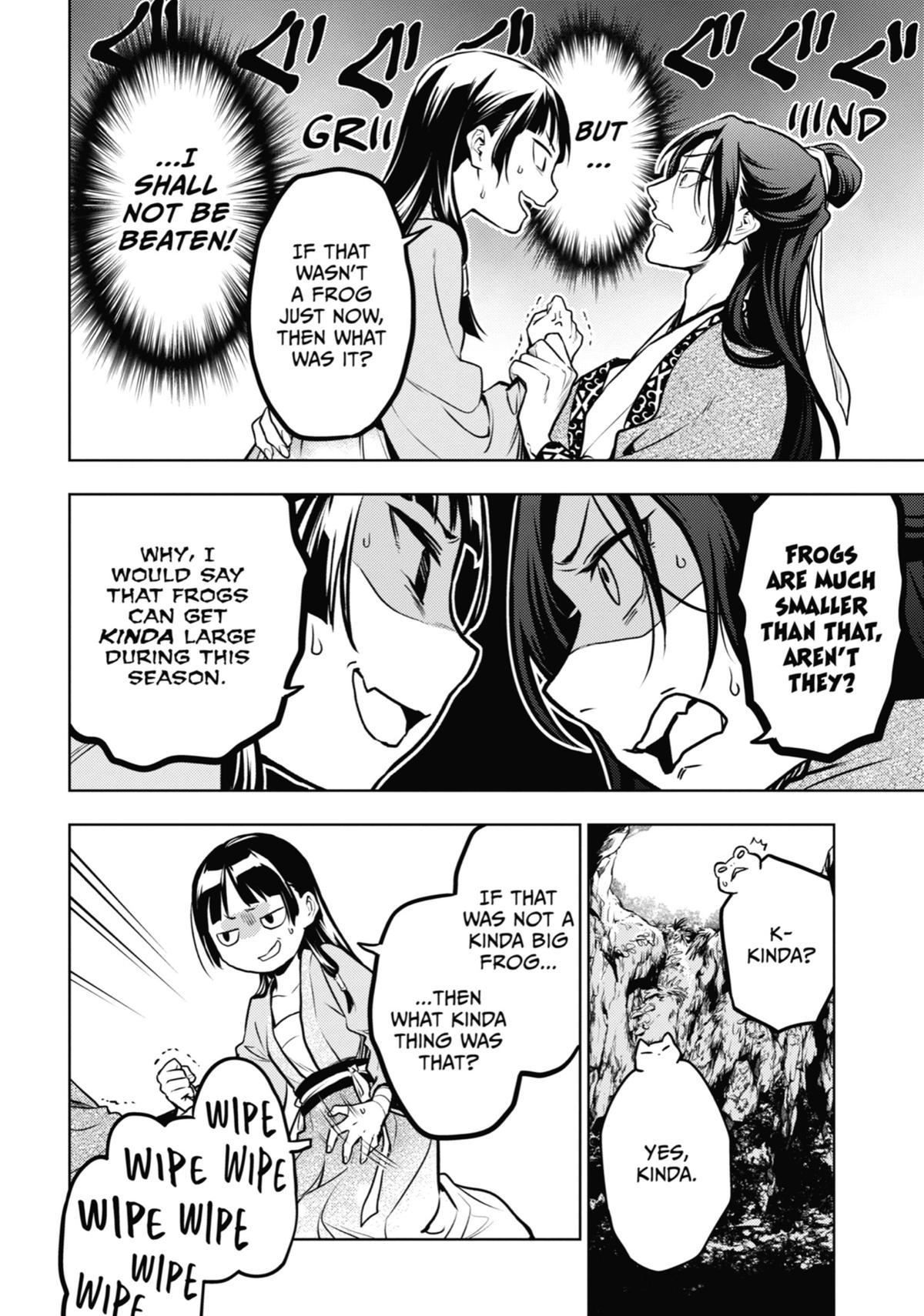 Read The Apothecary Diaries Manga Online