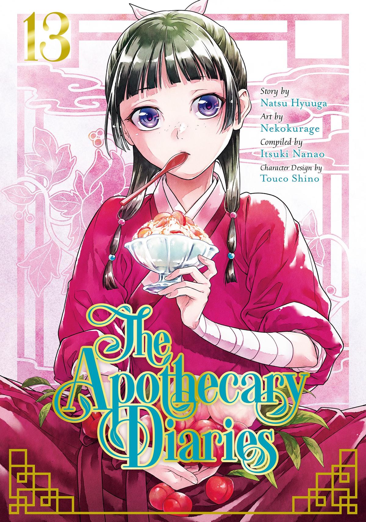 Read The Apothecary Diaries Manga Online