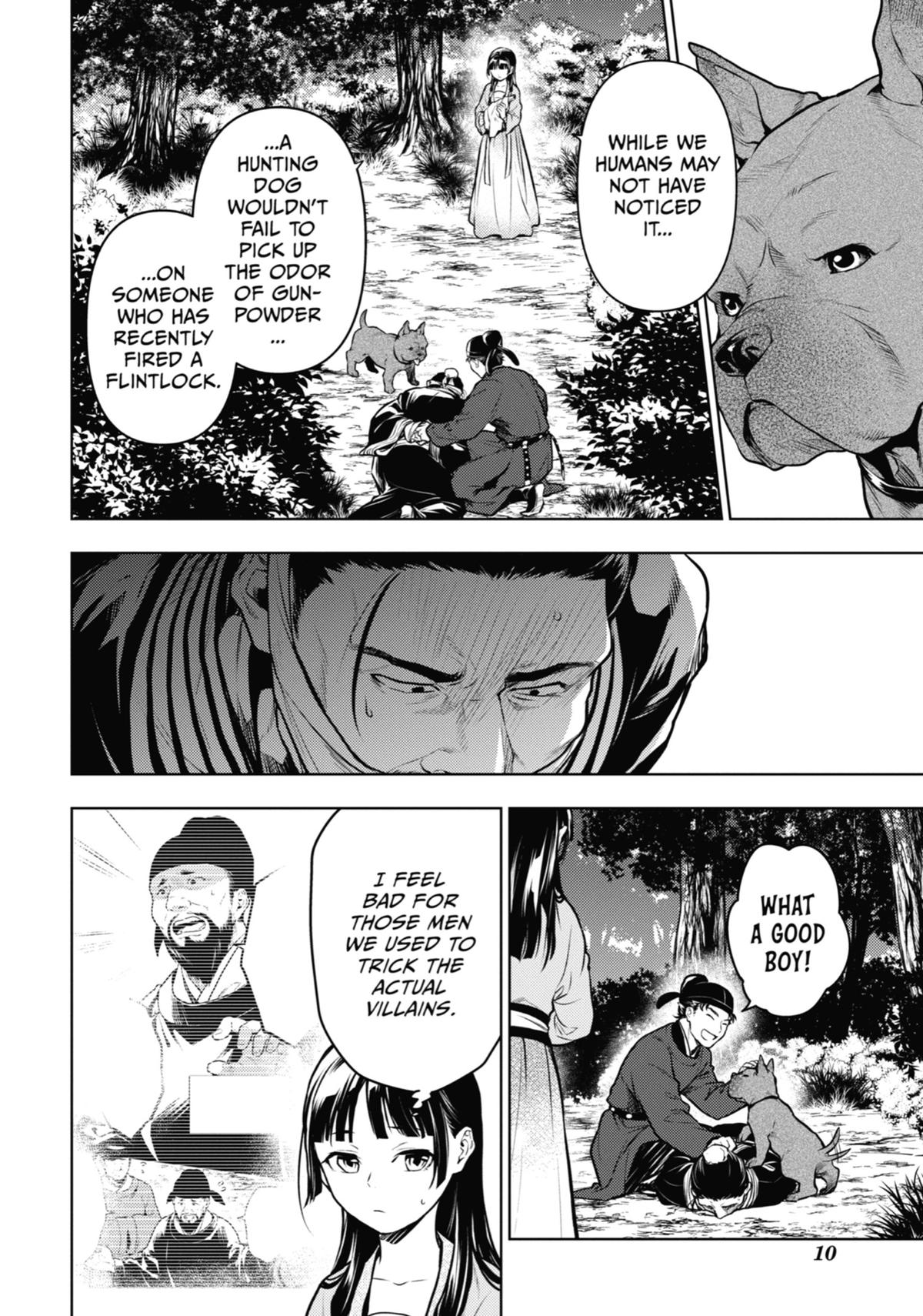 Read The Apothecary Diaries Manga Online