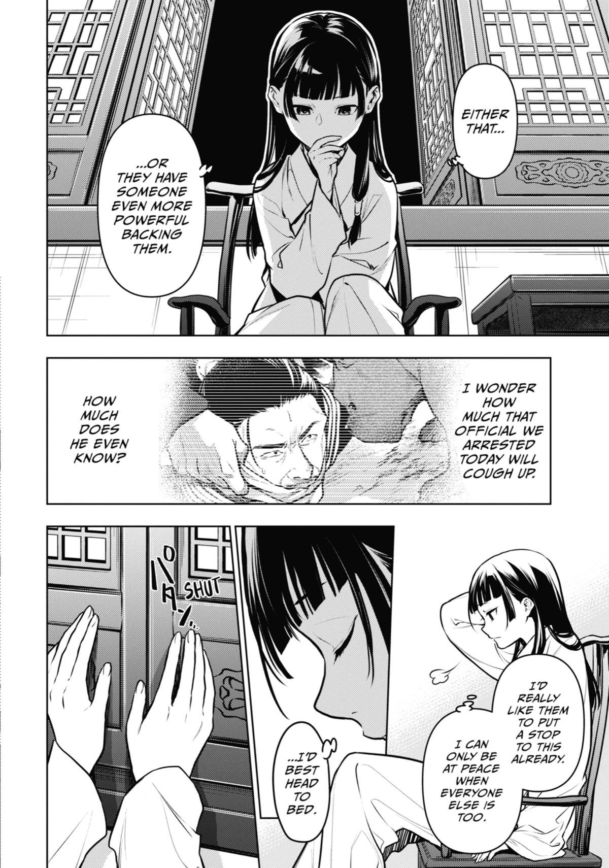 Read The Apothecary Diaries Manga Online