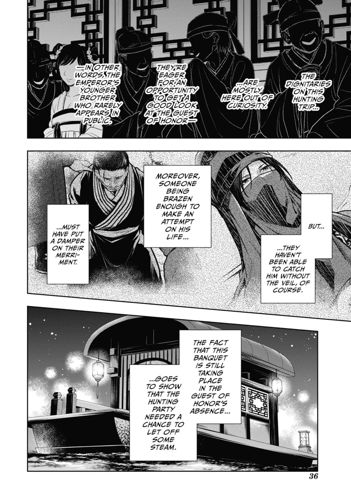 Read The Apothecary Diaries Manga Online