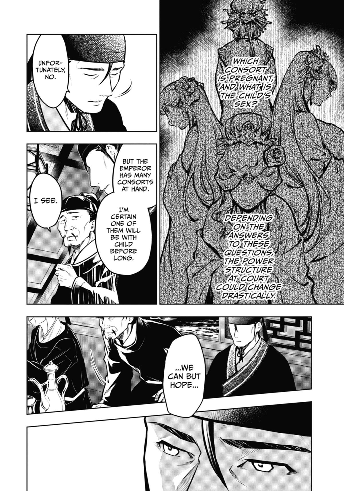 Read The Apothecary Diaries Manga Online