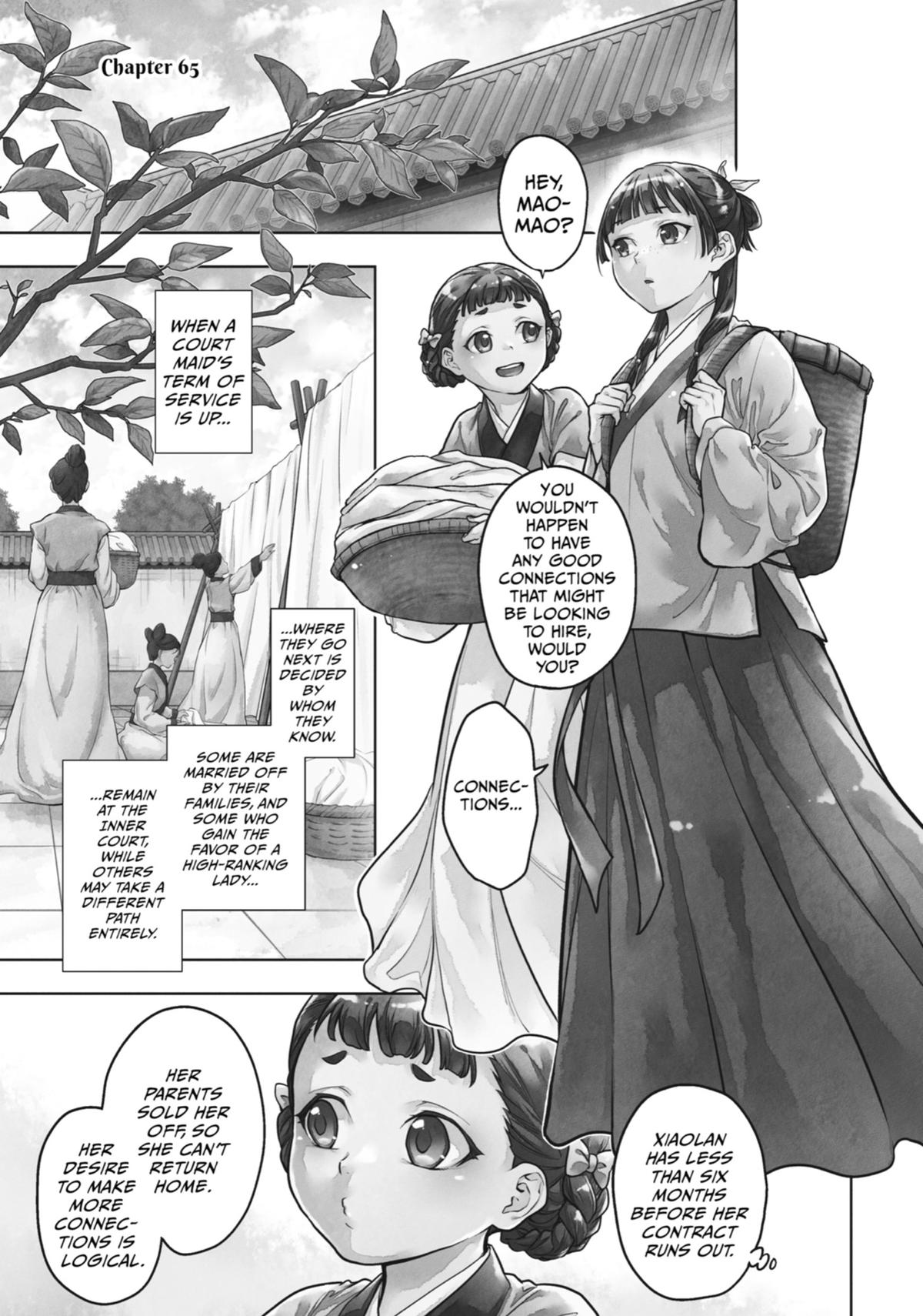 Read The Apothecary Diaries Manga Online