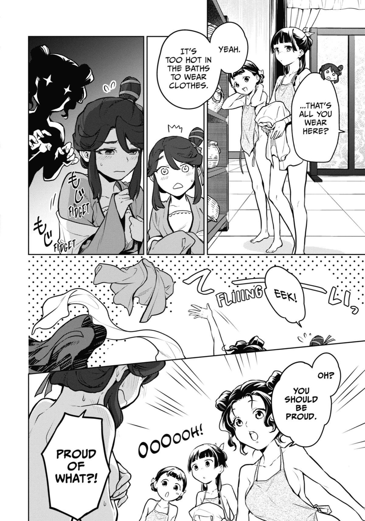 Read The Apothecary Diaries Manga Online