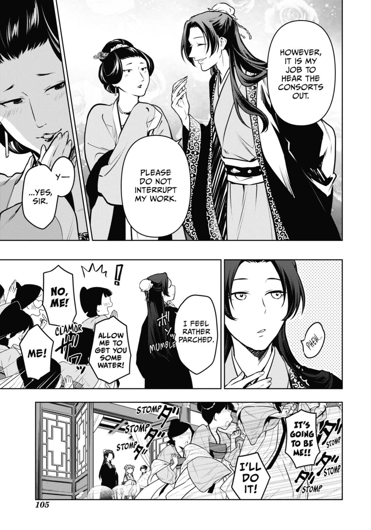 Read The Apothecary Diaries Manga Online
