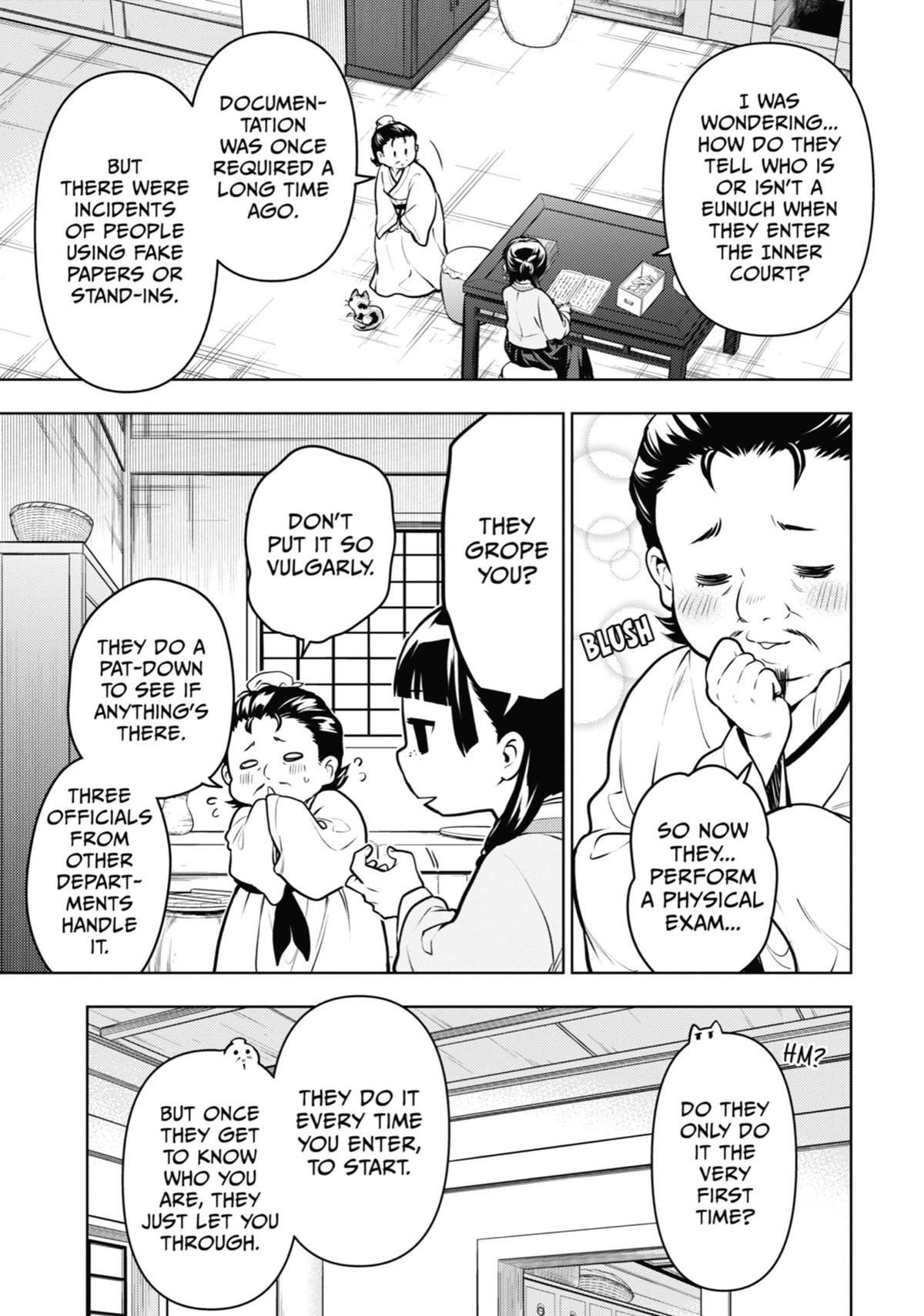 Read The Apothecary Diaries Manga Online