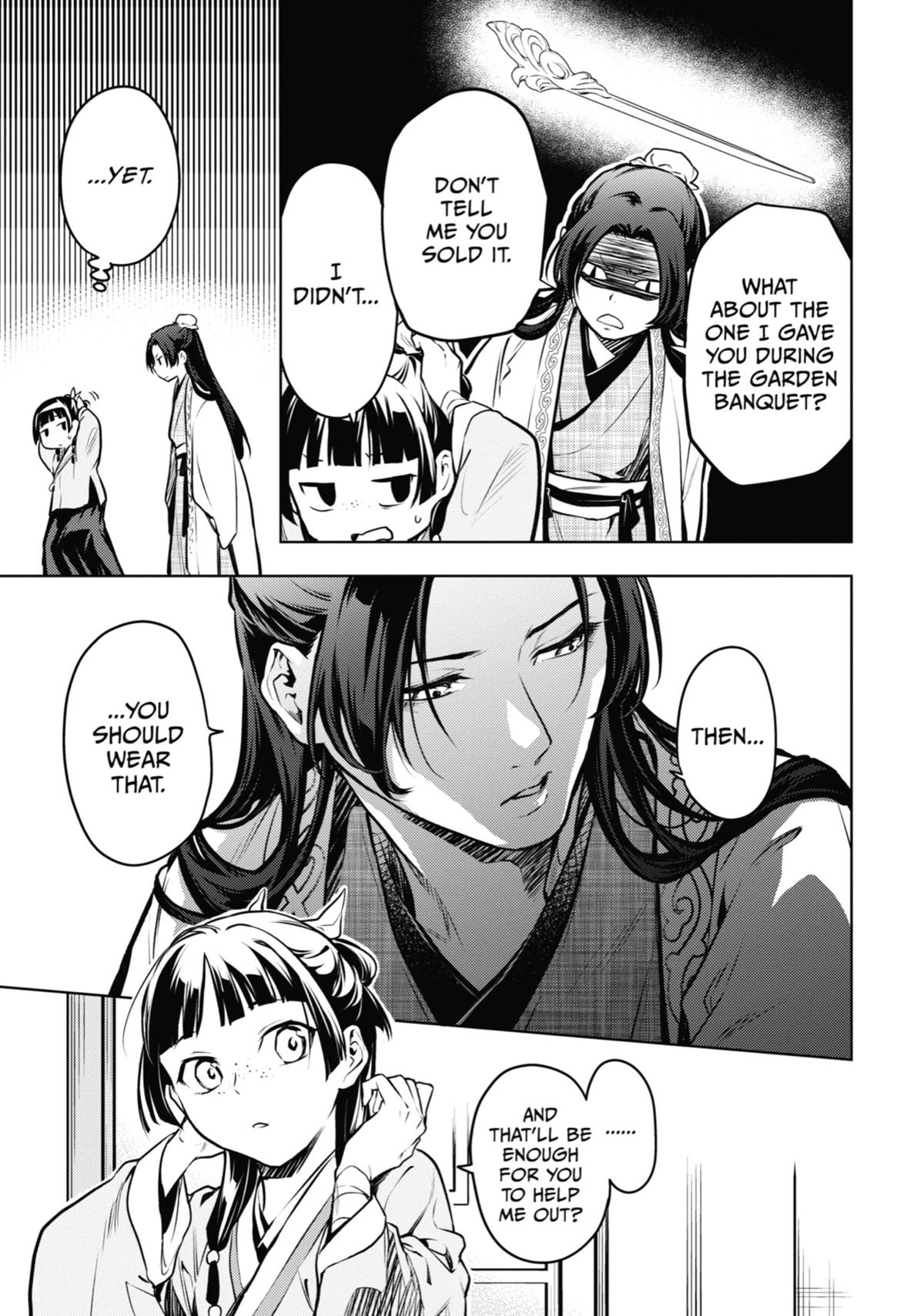 Read The Apothecary Diaries Manga Online