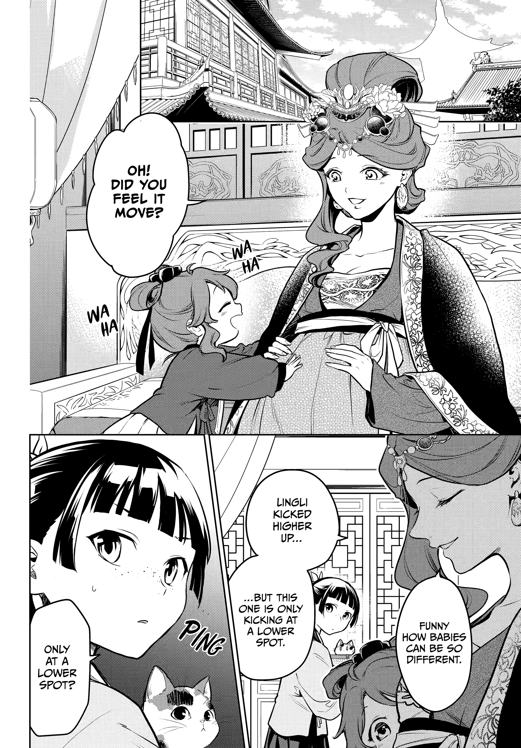 Read The Apothecary Diaries Manga Online