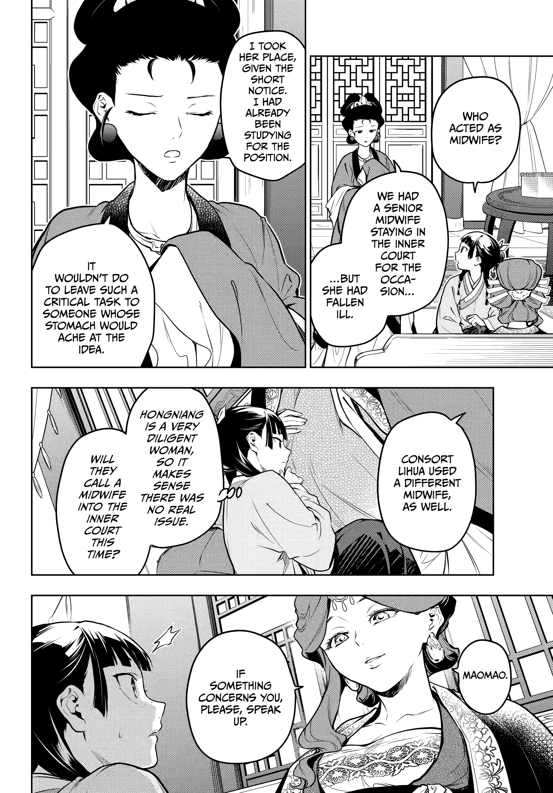 Read The Apothecary Diaries Manga Online