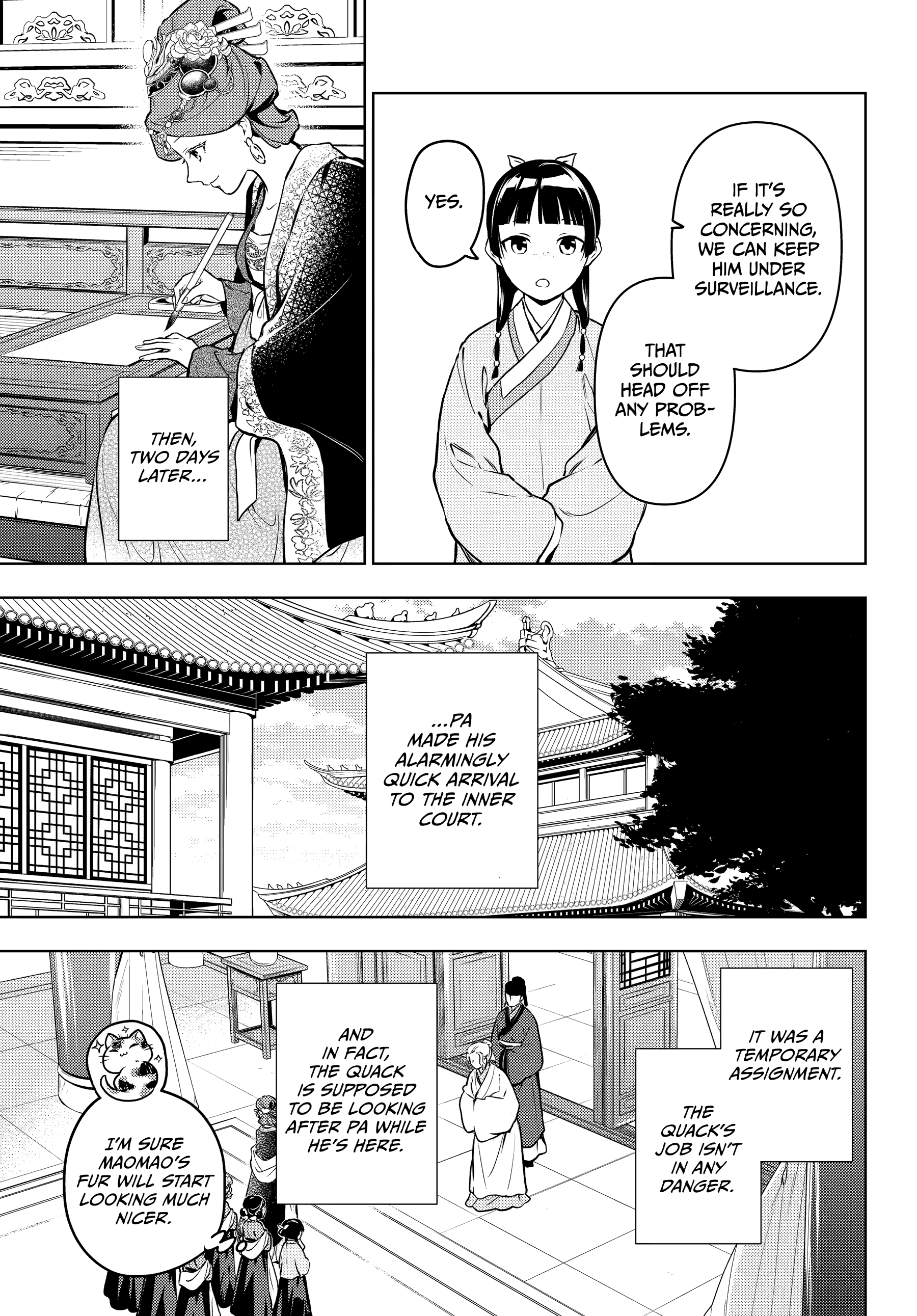 Read The Apothecary Diaries Manga Online