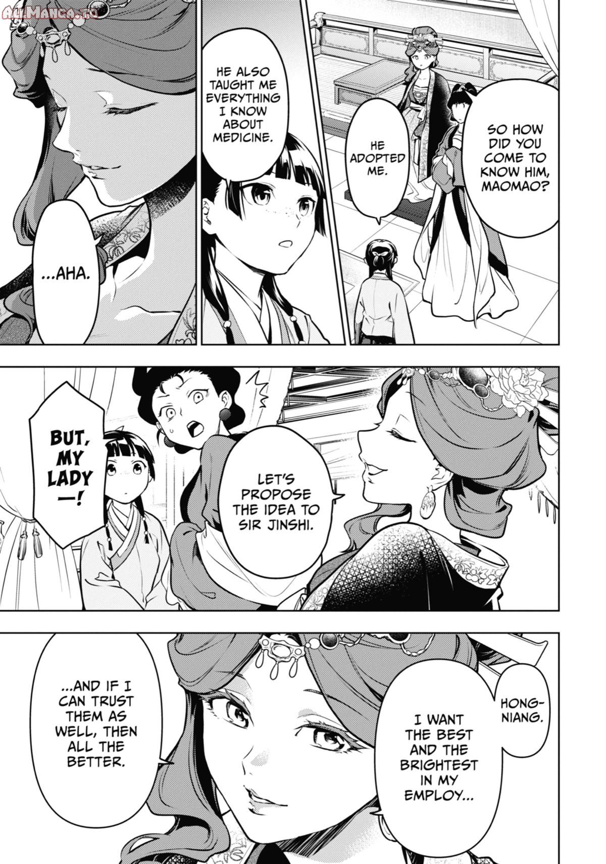 Read The Apothecary Diaries Manga Online