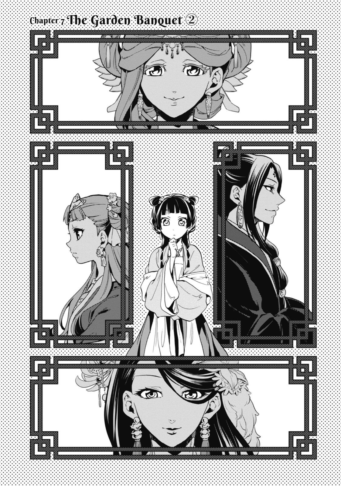 Read The Apothecary Diaries Manga Online
