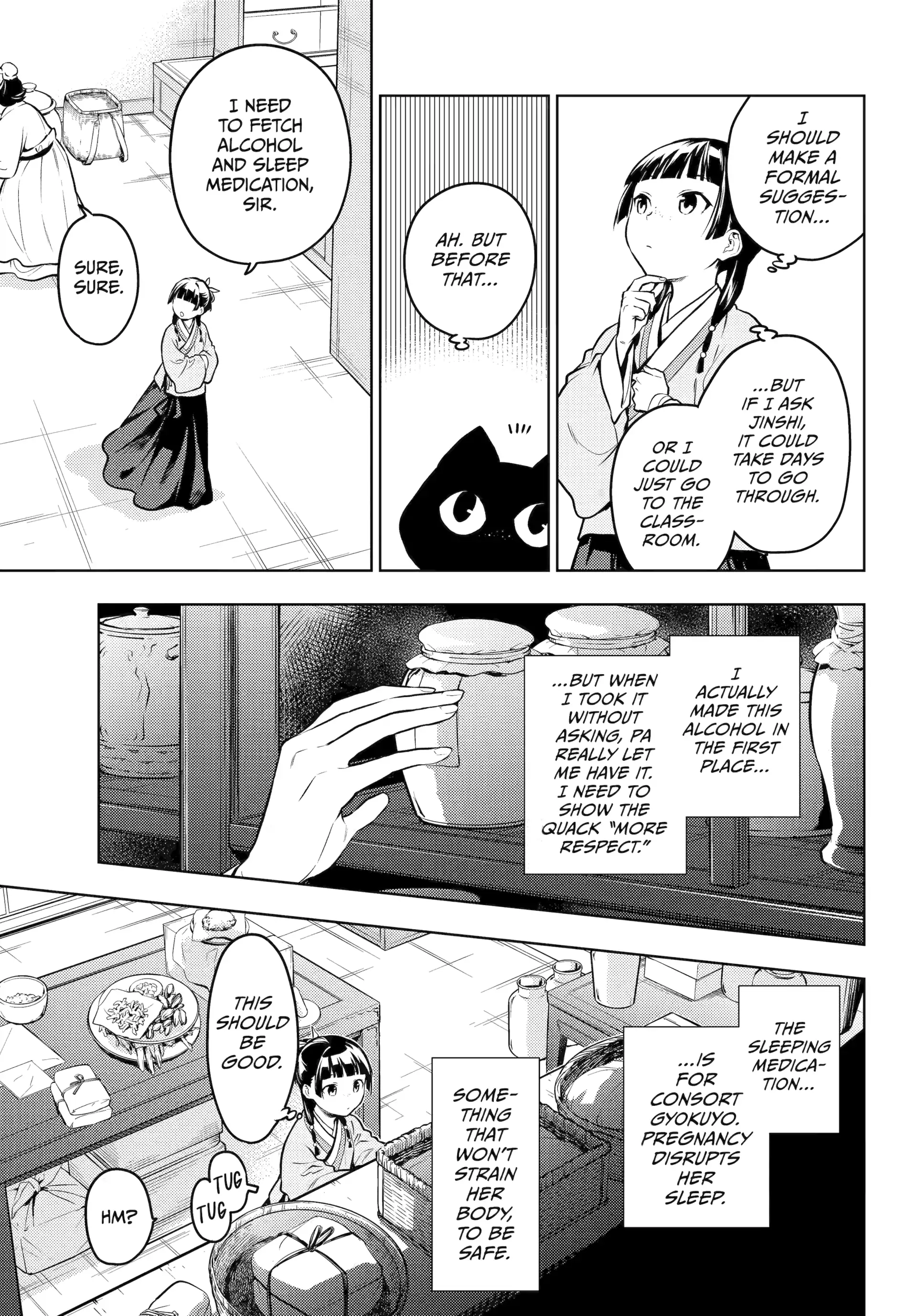 Read The Apothecary Diaries Manga Online
