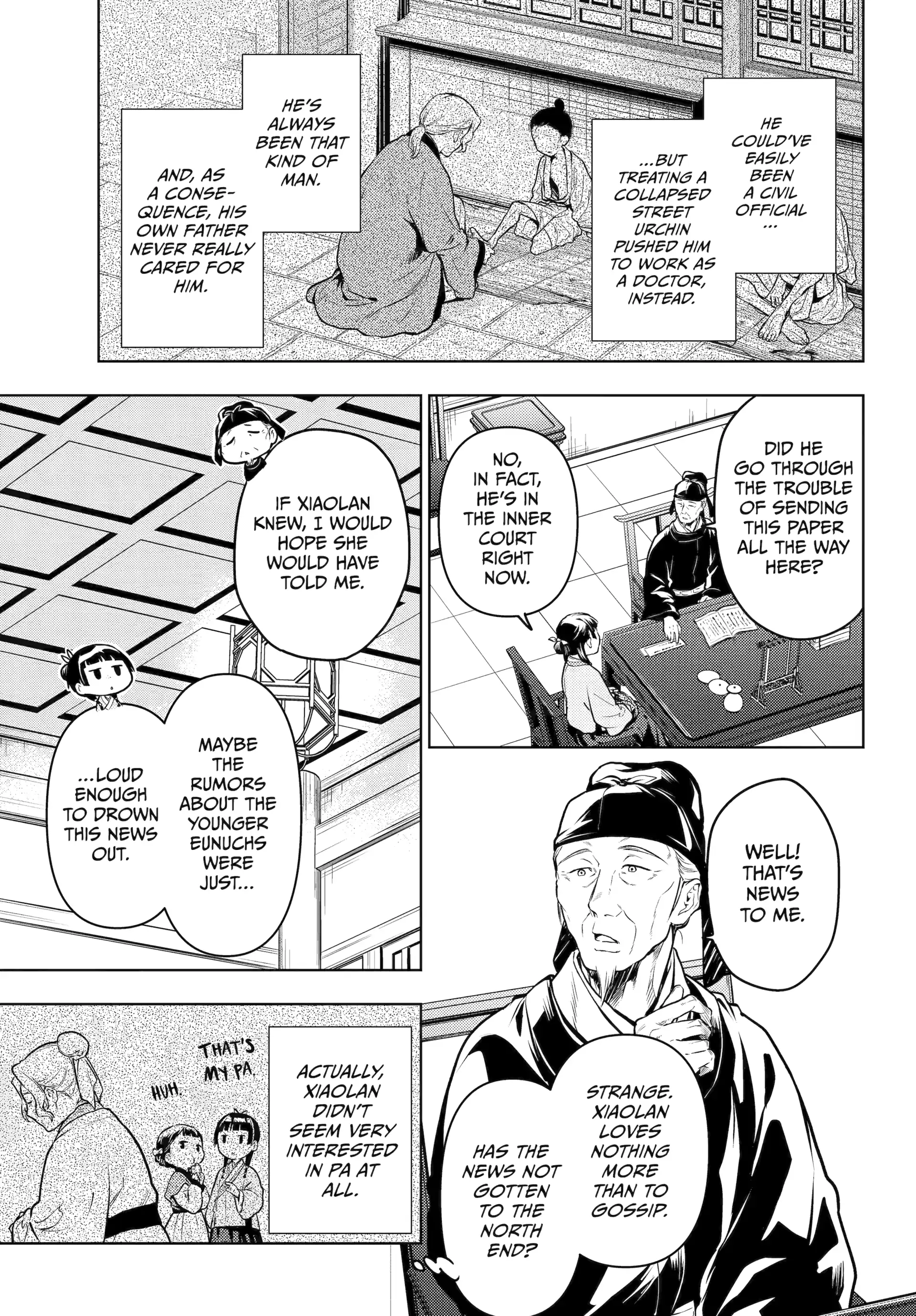 Read The Apothecary Diaries Manga Online