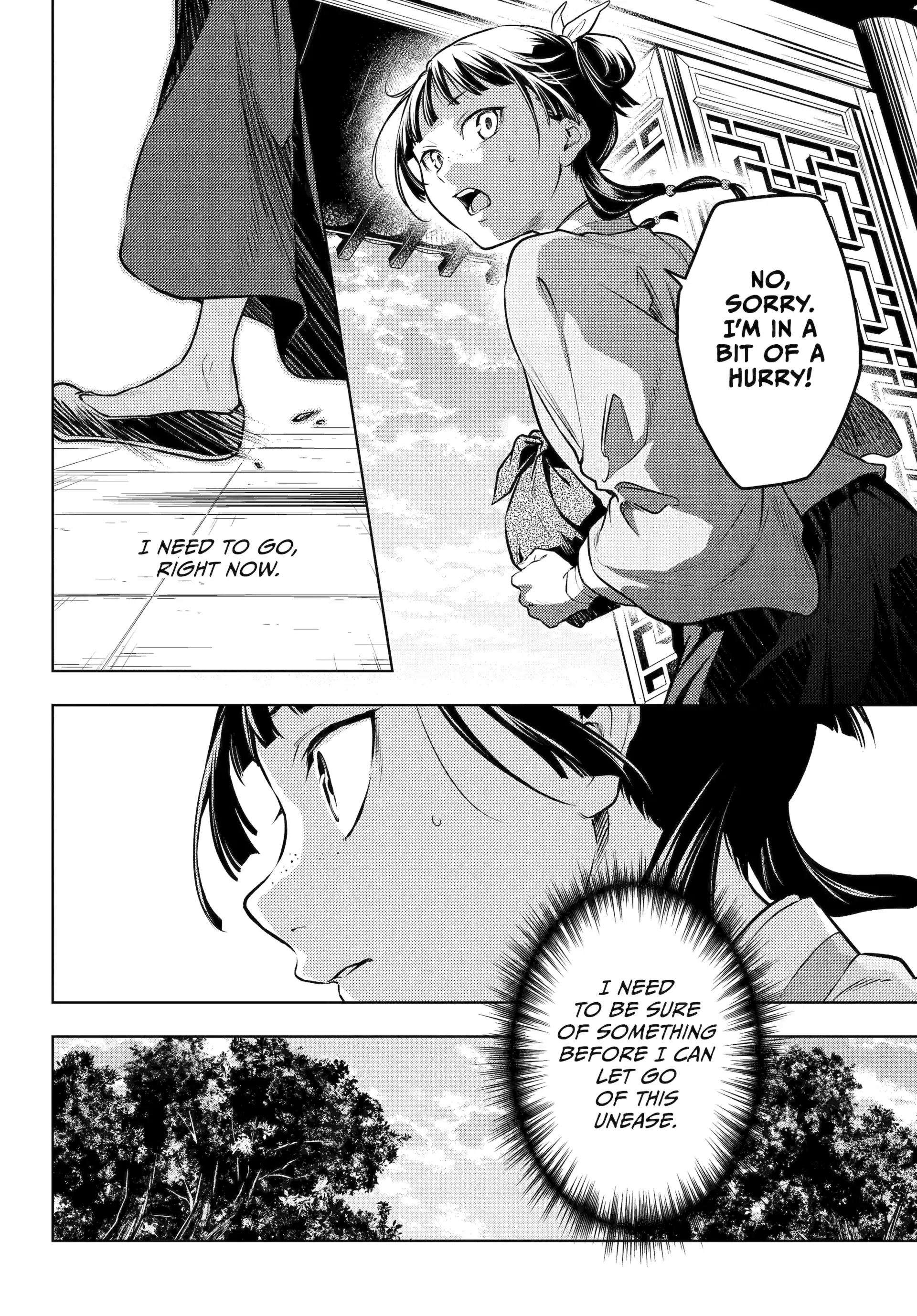 Read The Apothecary Diaries Manga Online