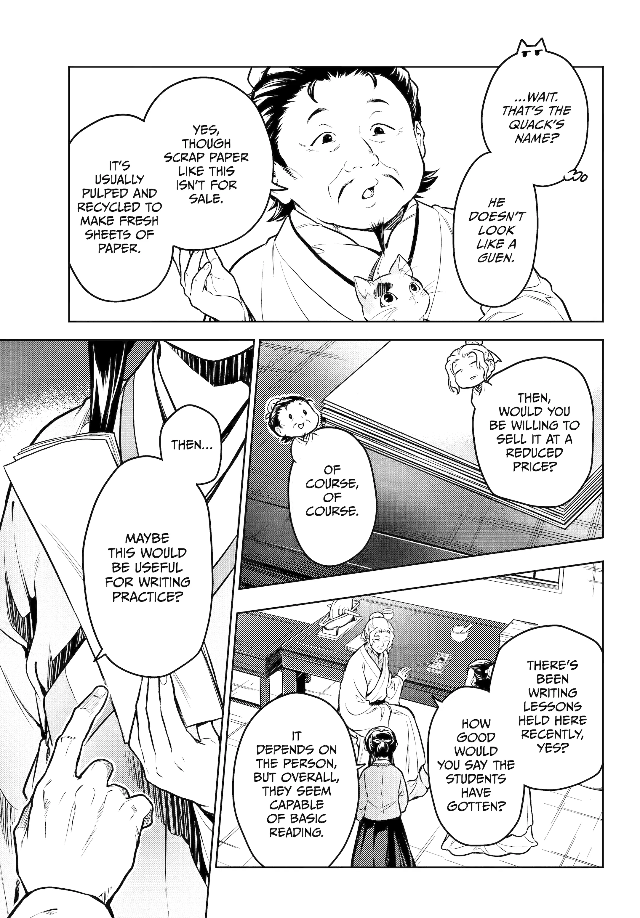 Read The Apothecary Diaries Manga Online