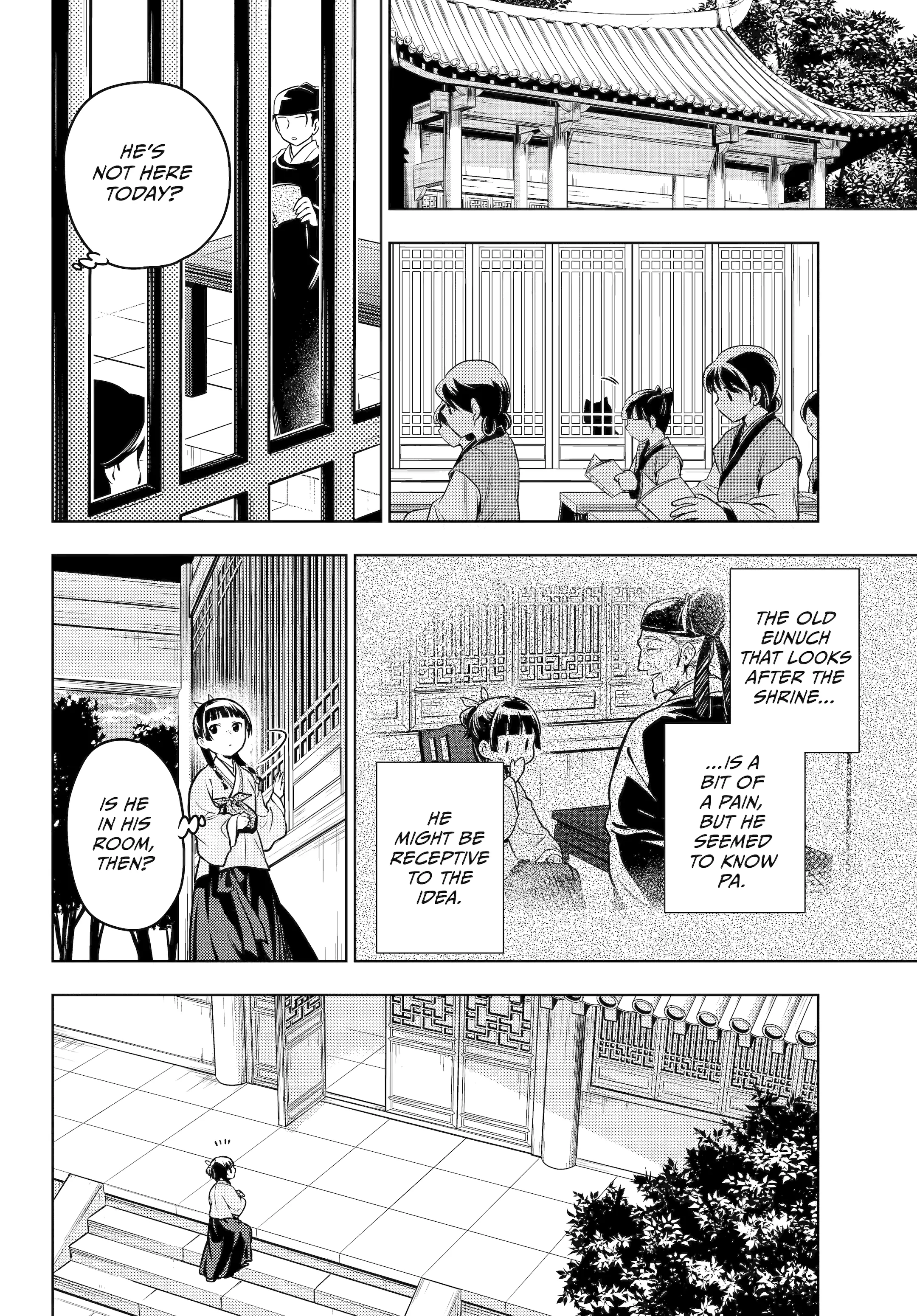 Read The Apothecary Diaries Manga Online