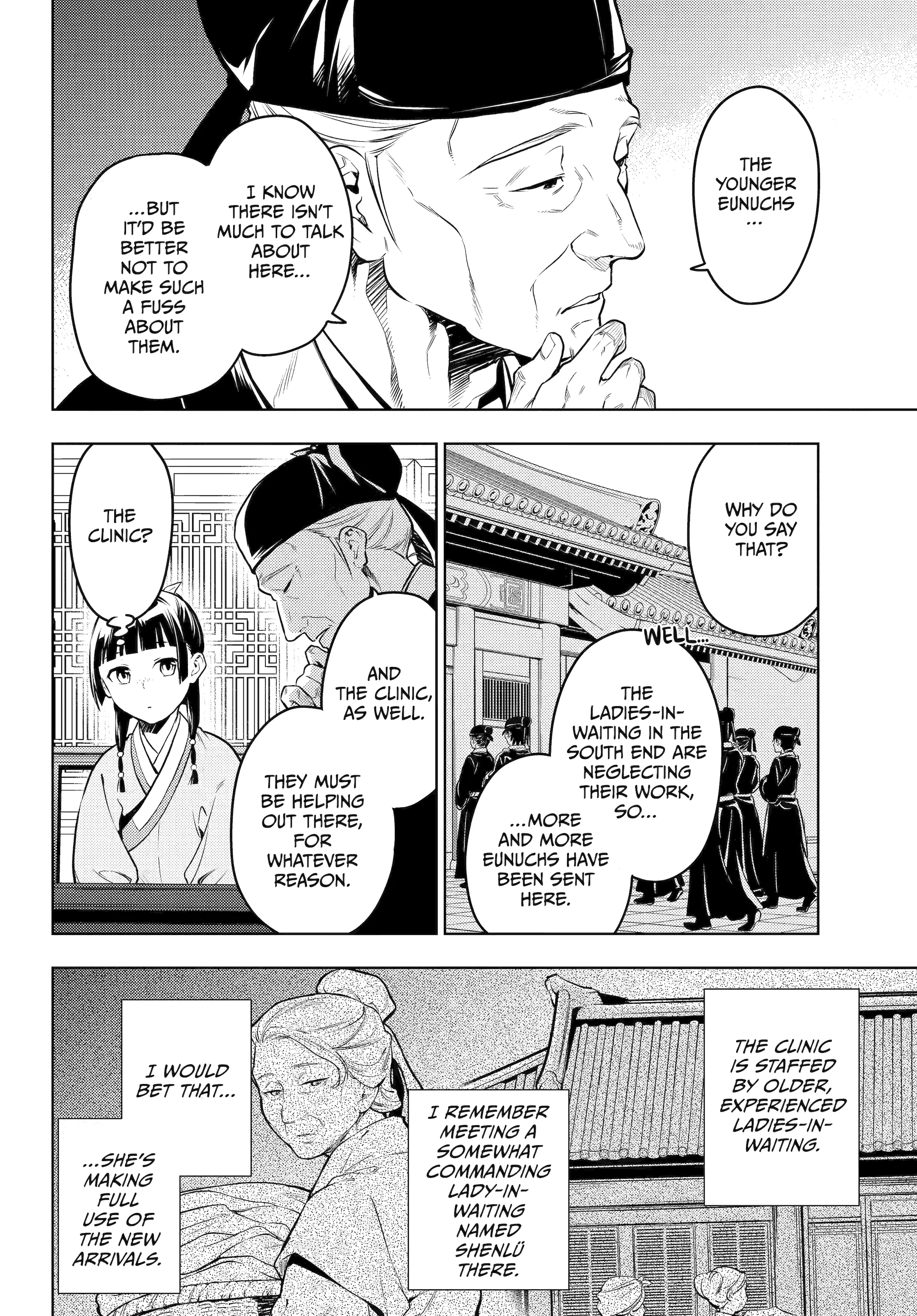 Read The Apothecary Diaries Manga Online