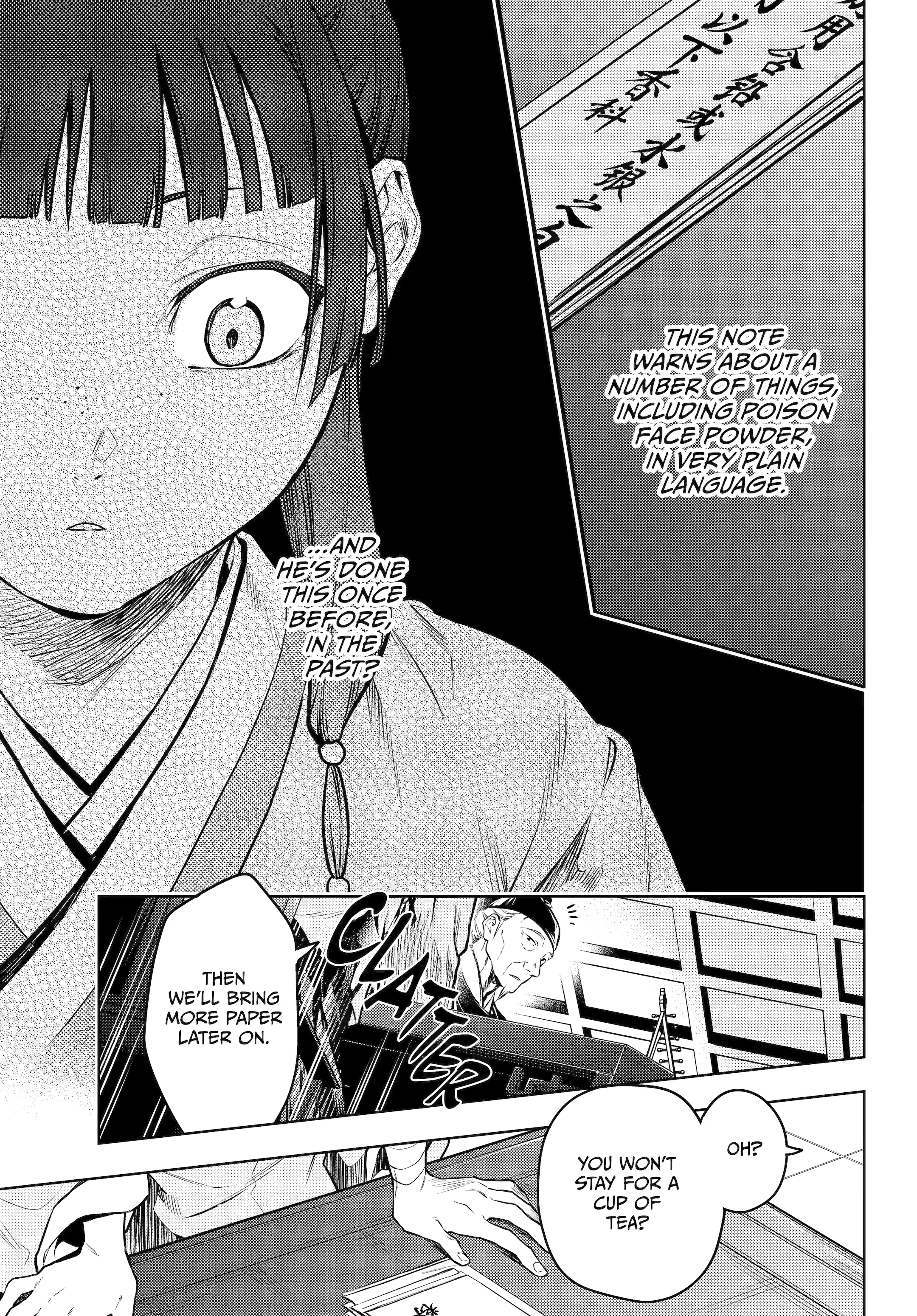 Read The Apothecary Diaries Manga Online