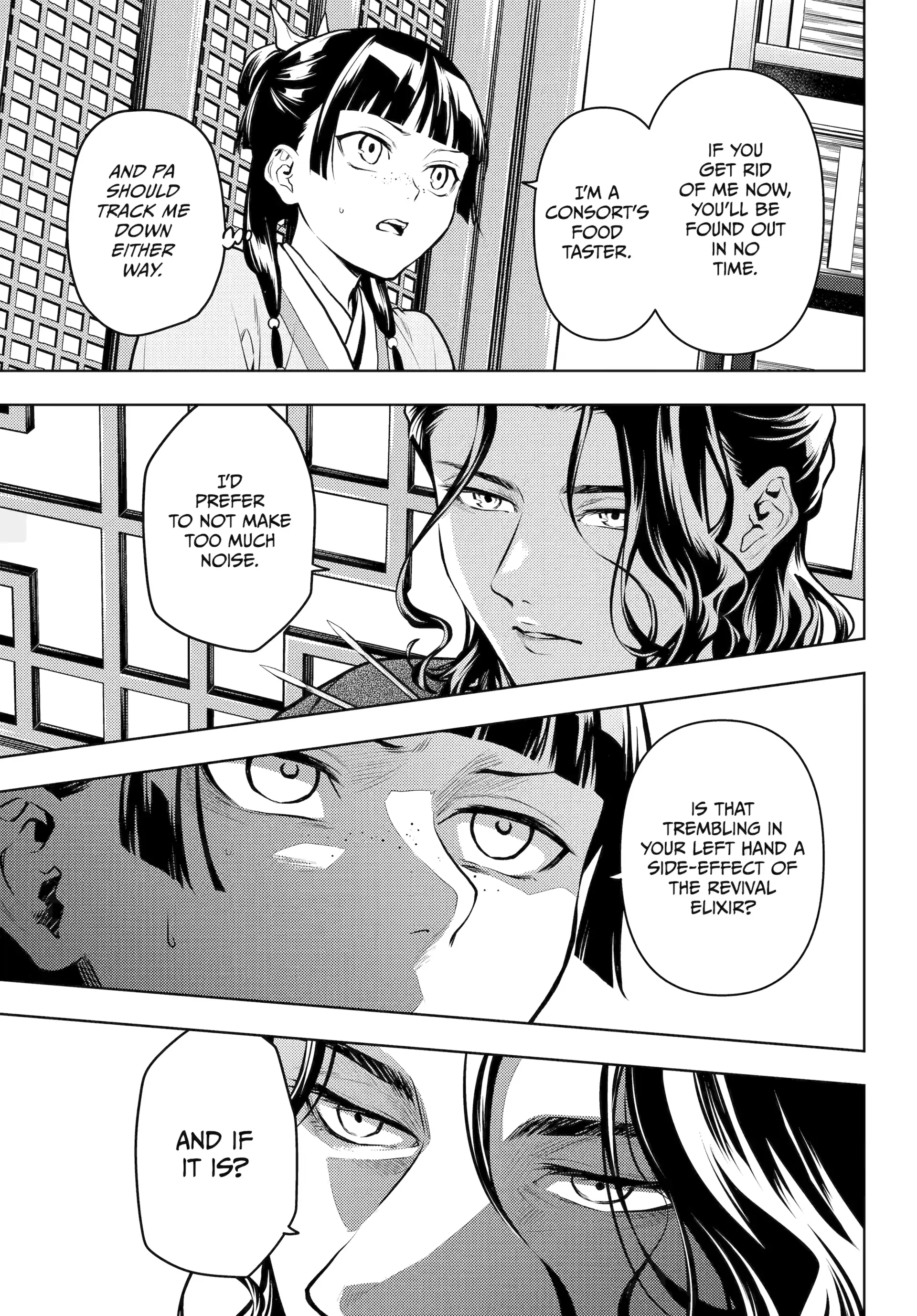 Read The Apothecary Diaries Manga Online