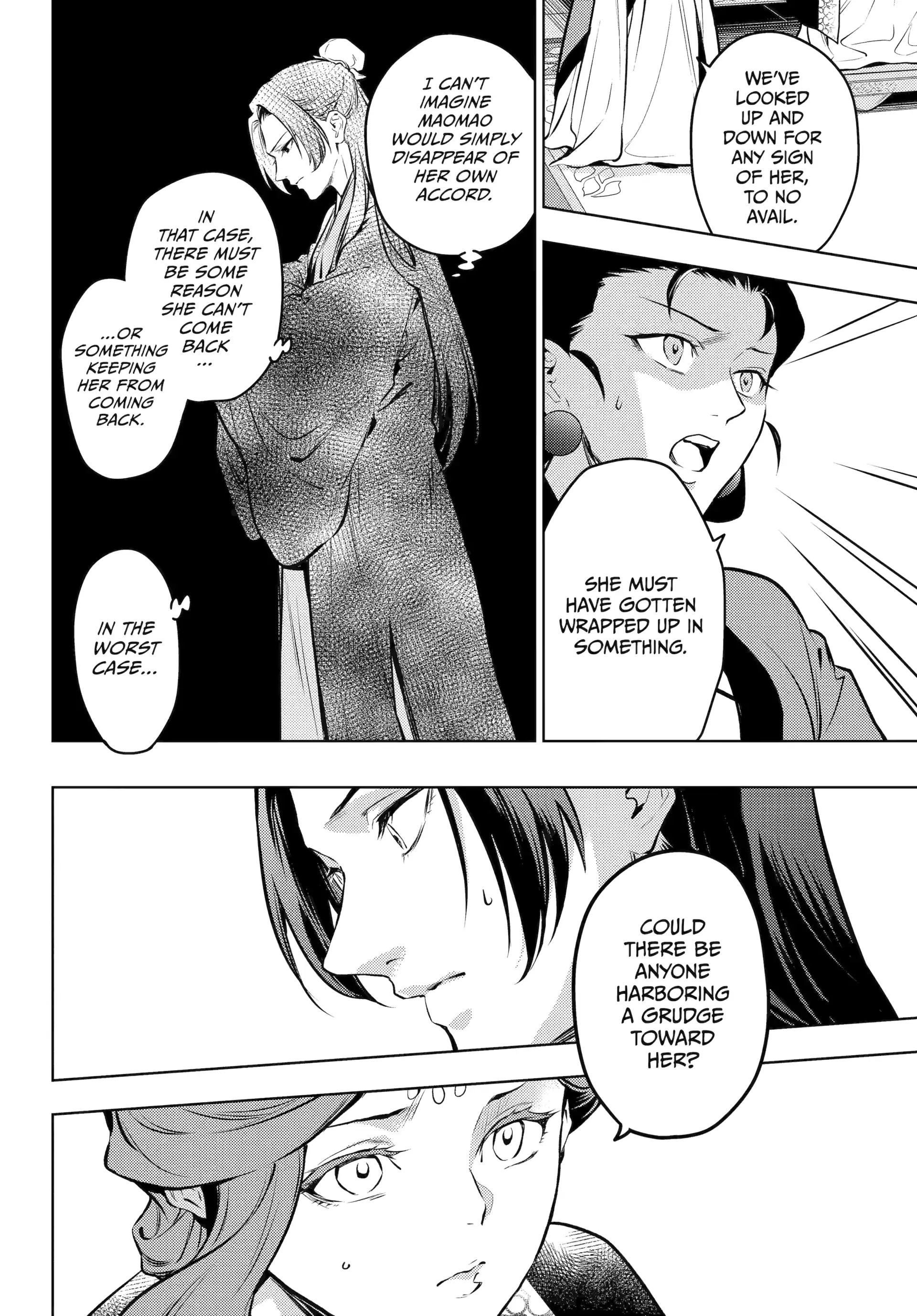 Read The Apothecary Diaries Manga Online