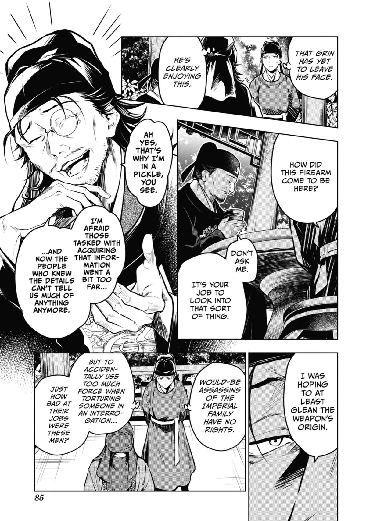 Read The Apothecary Diaries Manga Online